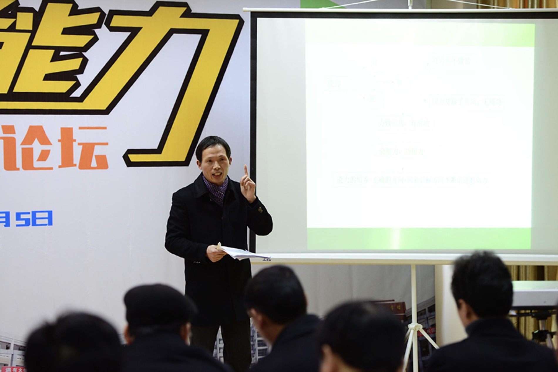 스포츠 토토 사이트 추천