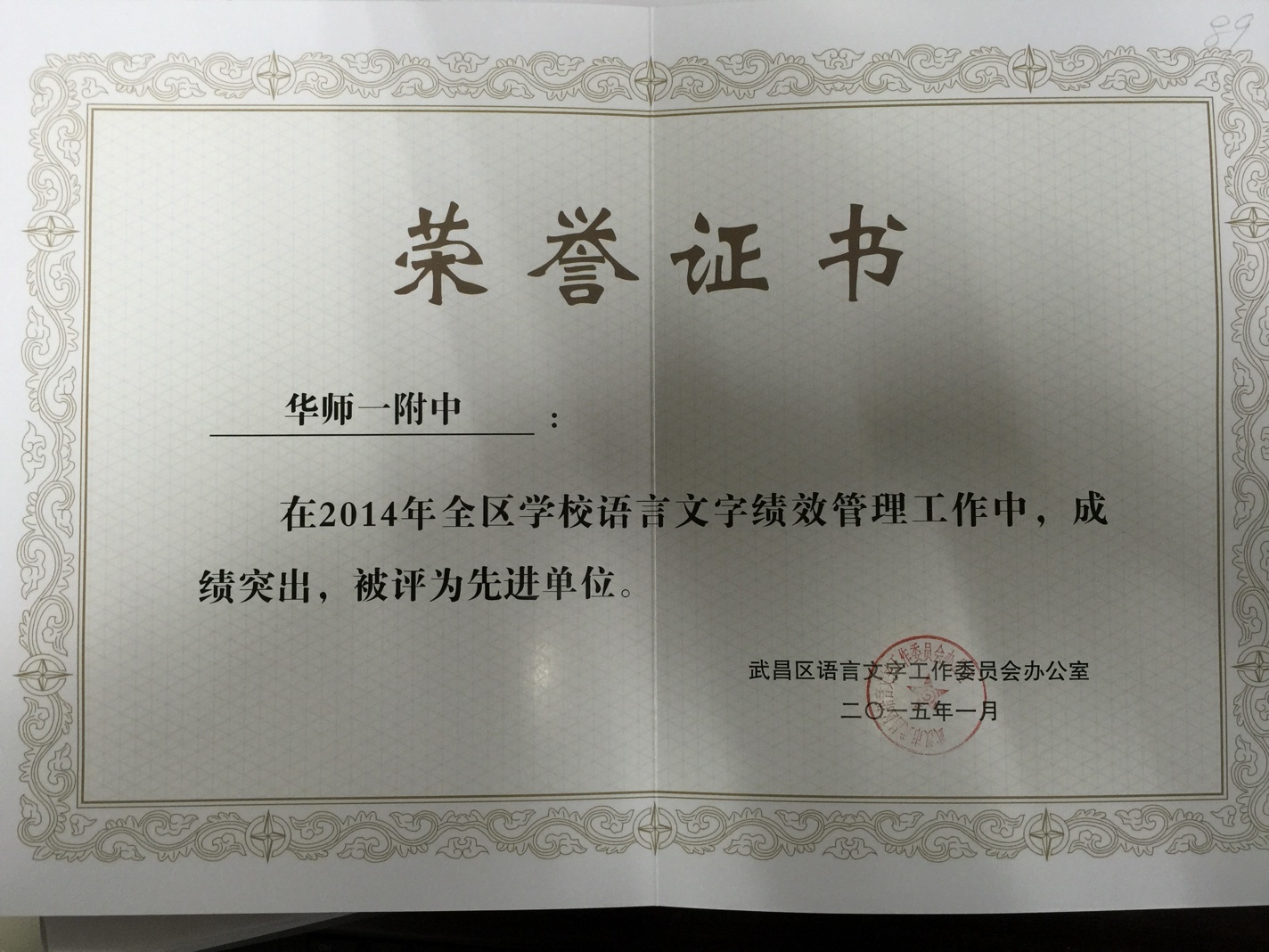 온 카지노