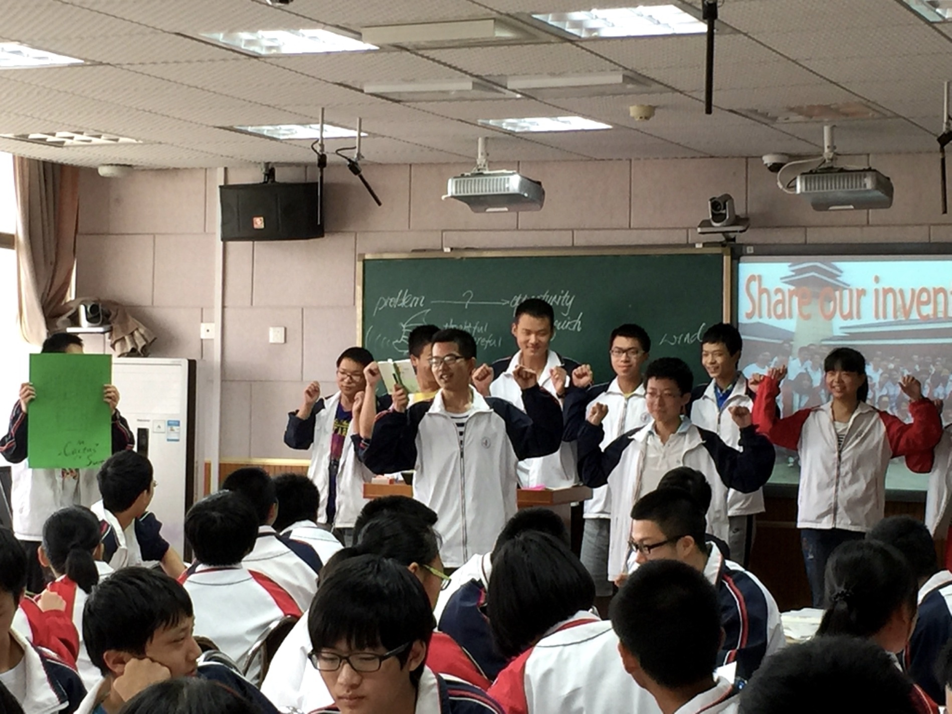 스포츠 토토 배당