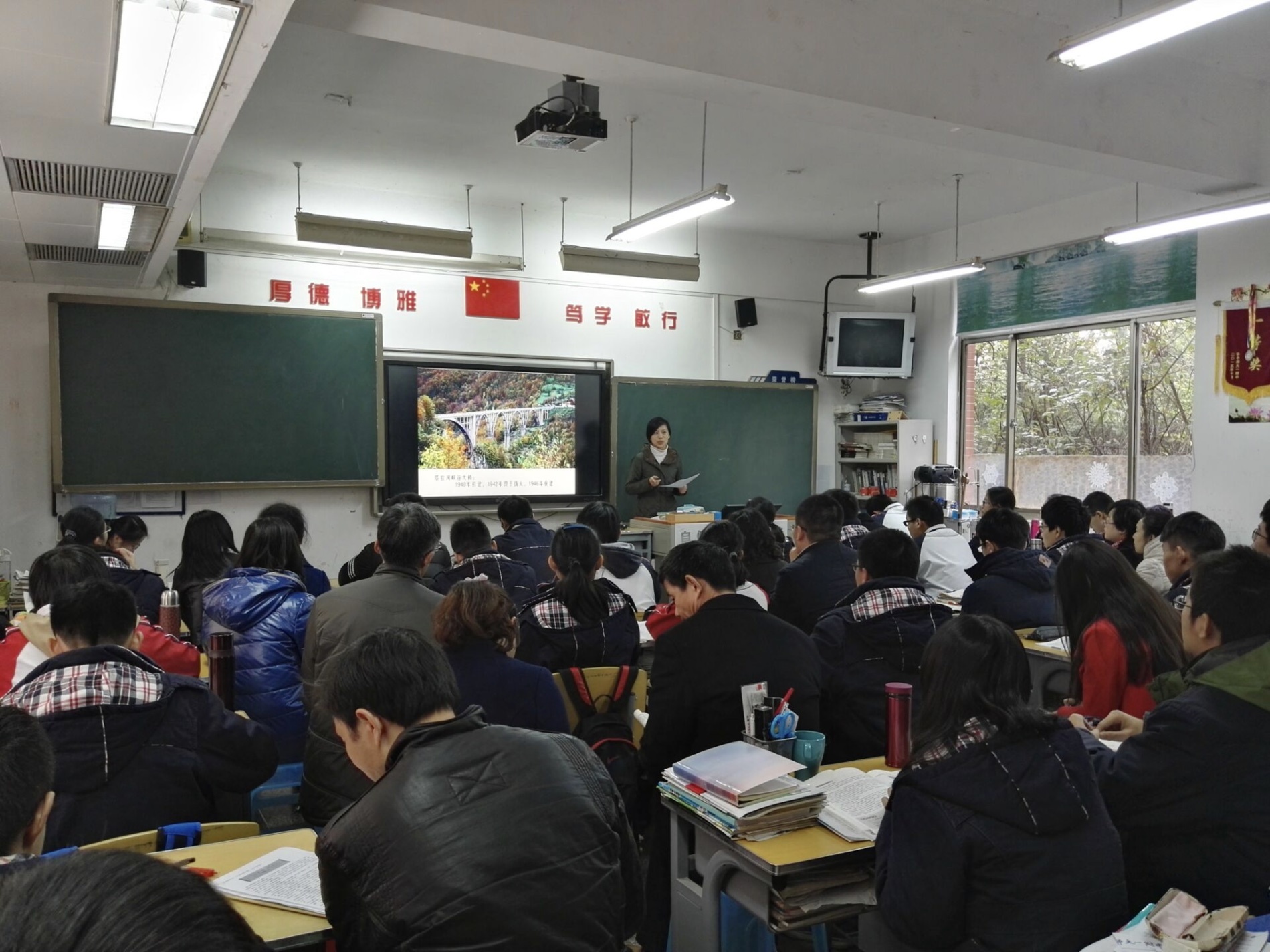 우리 카지노