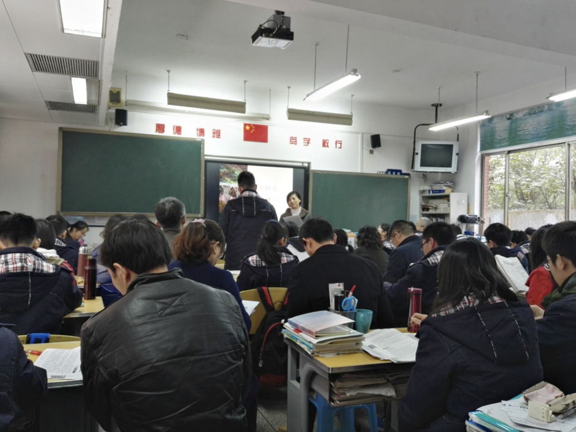 우리 카지노