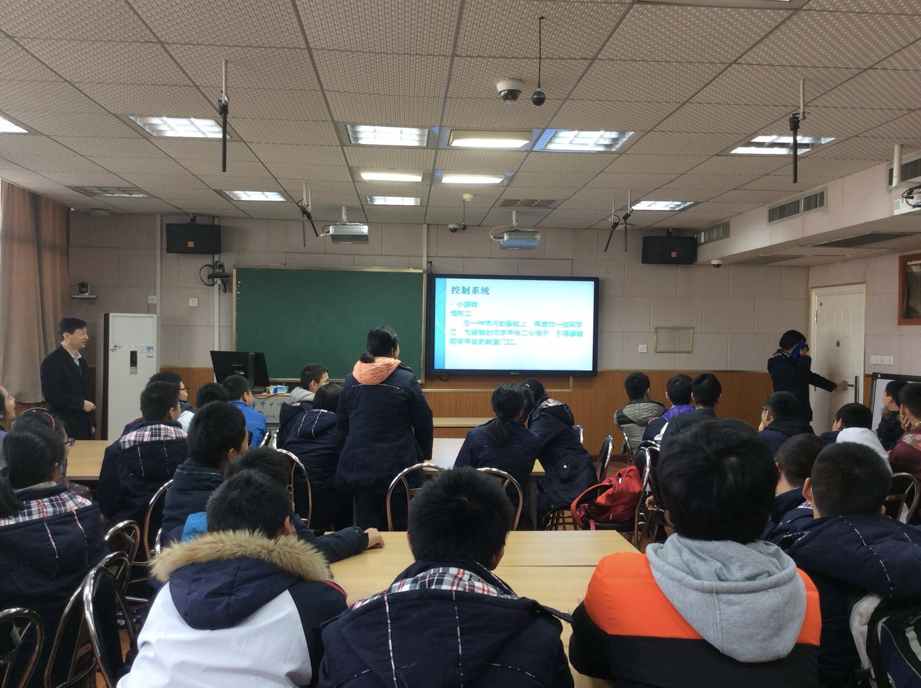 우리 카지노