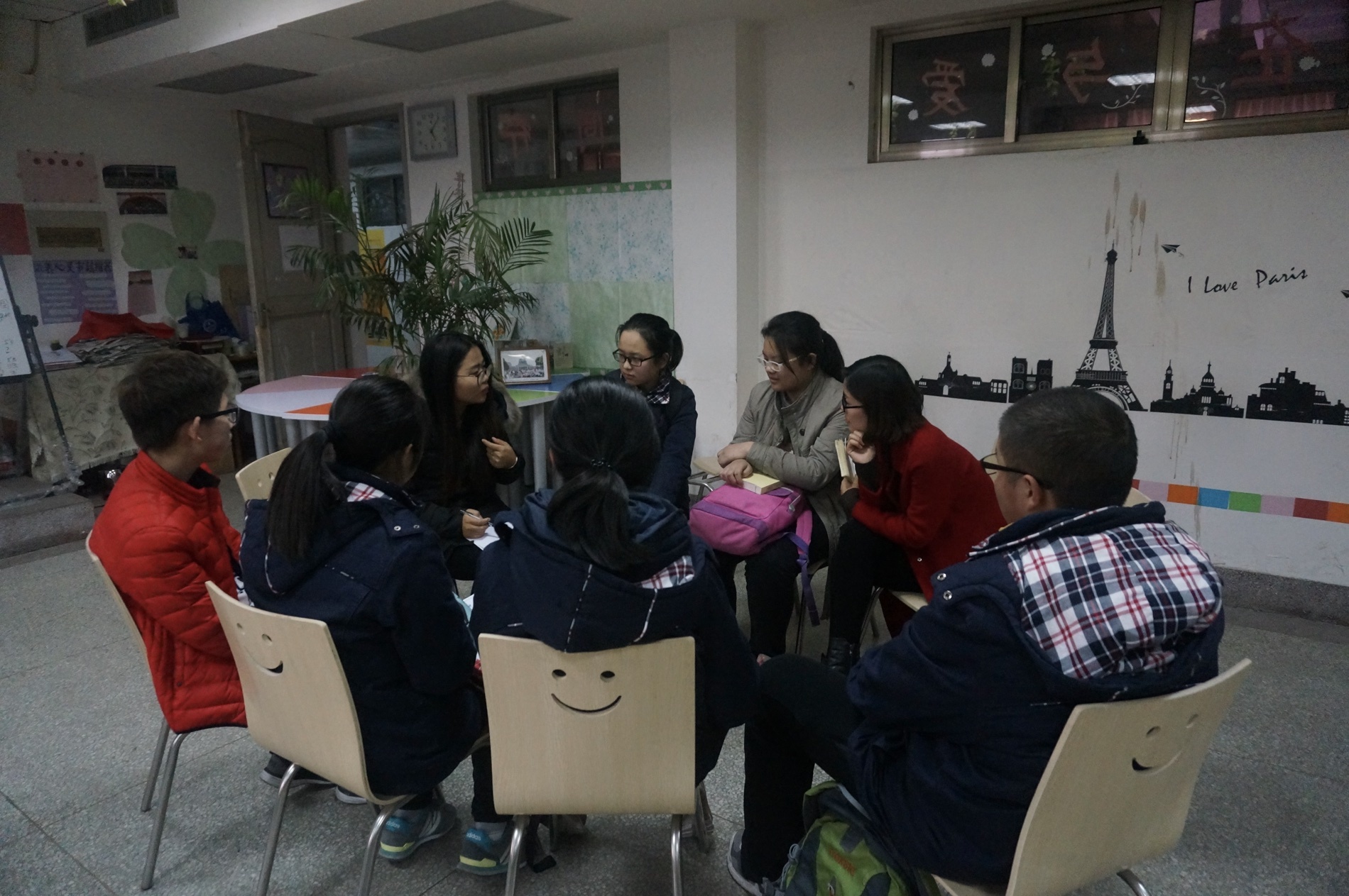 온라인 카지노 사이트