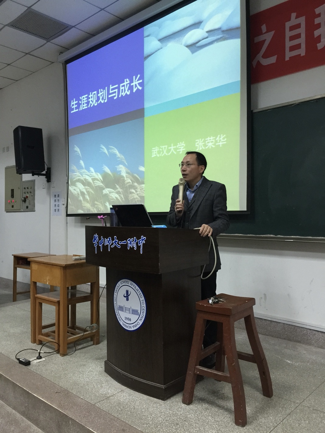 온라인 카지노 사이트