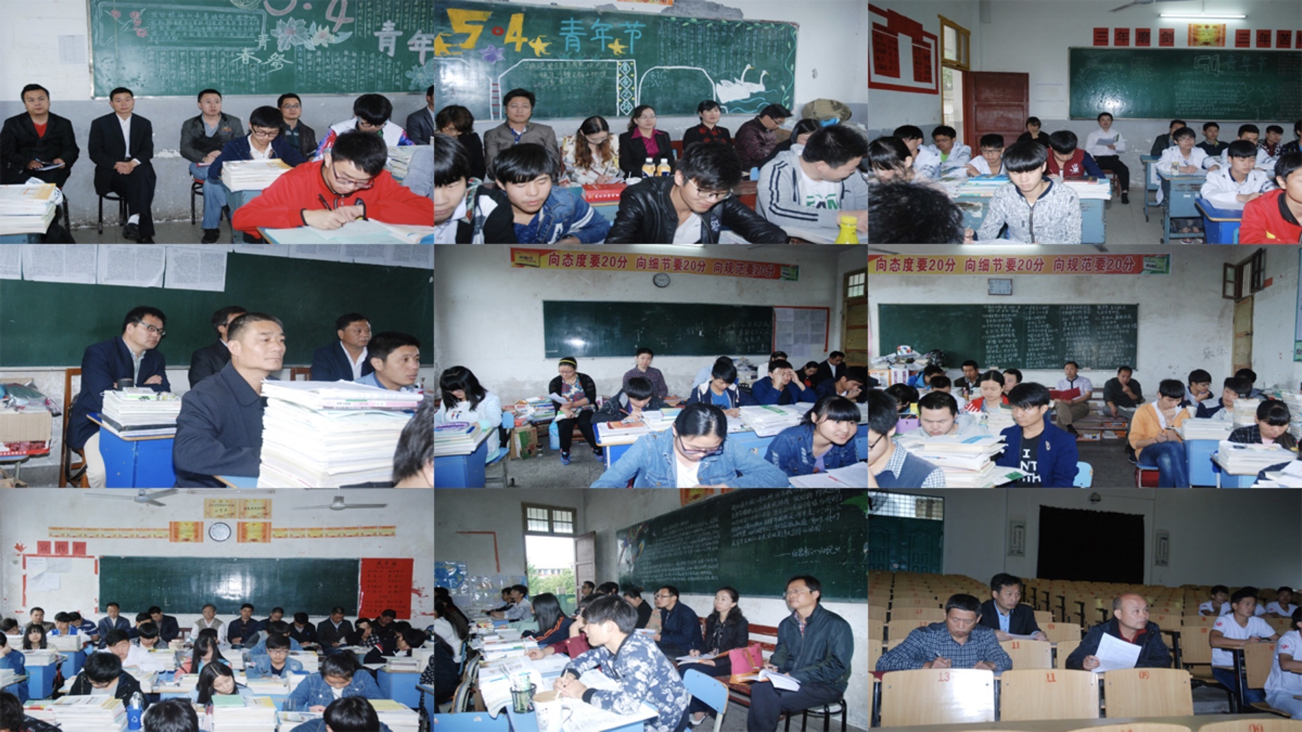 실시간 스포츠 배팅