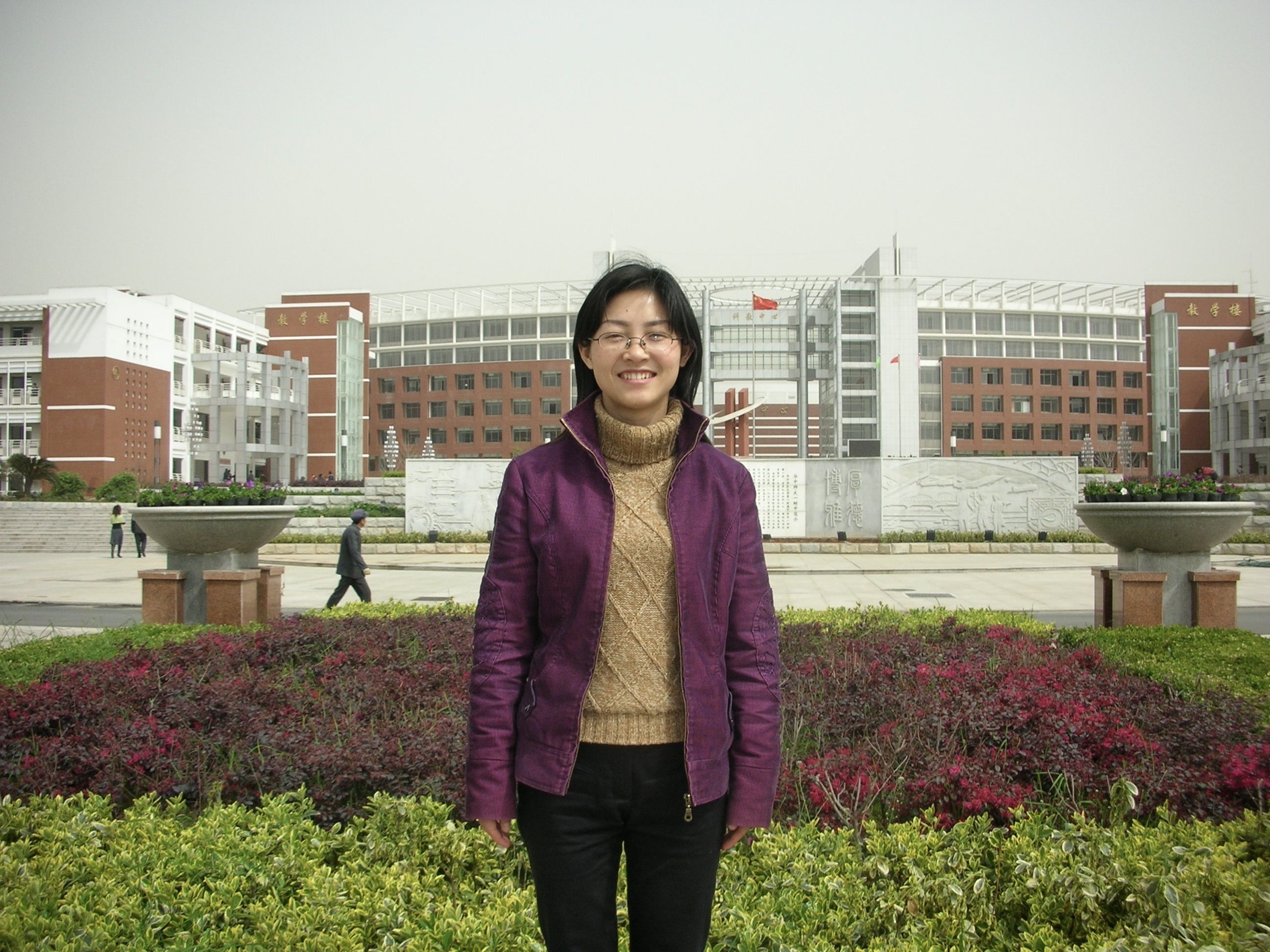 온라인 카지노