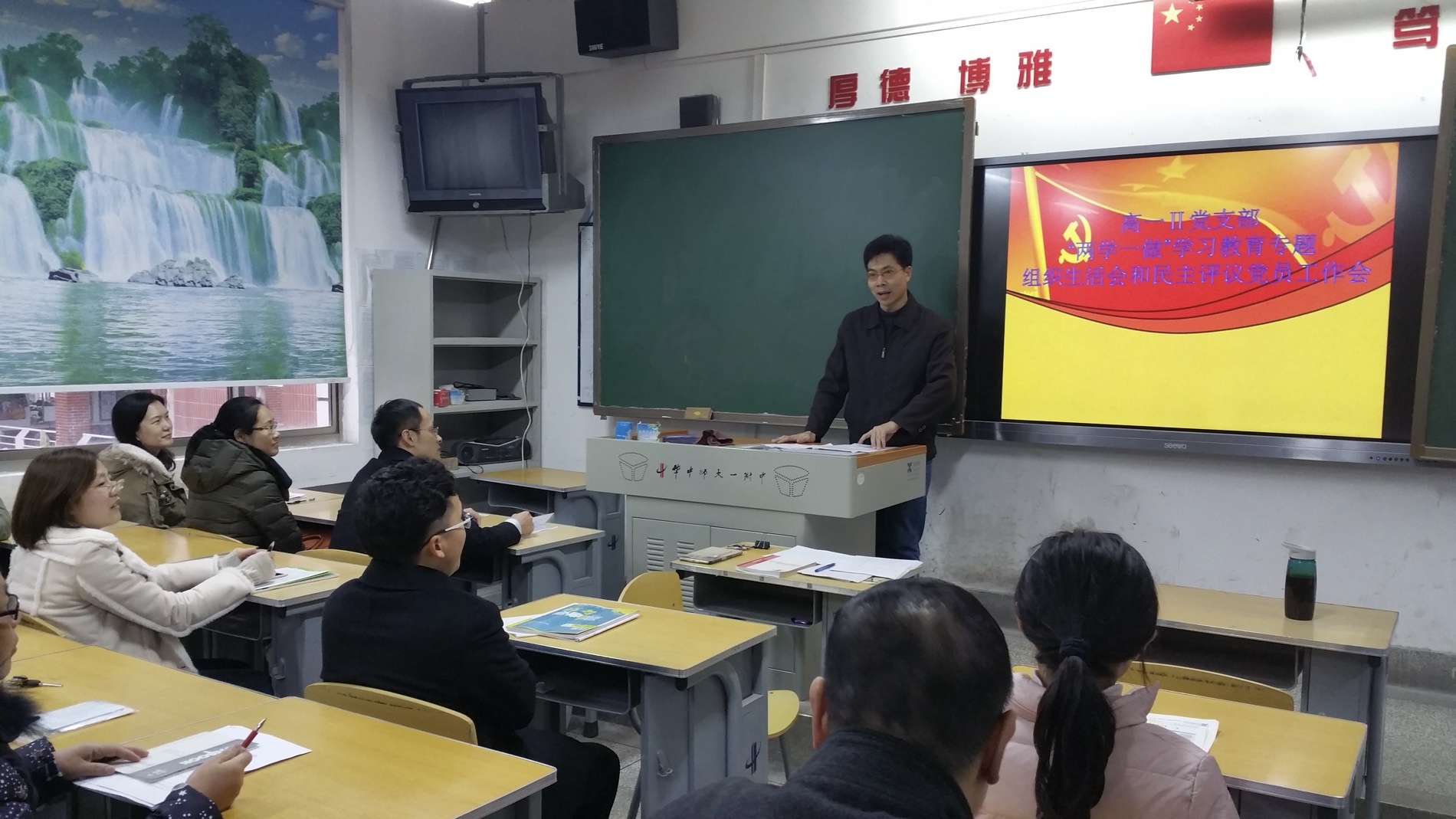 온라인 카지노