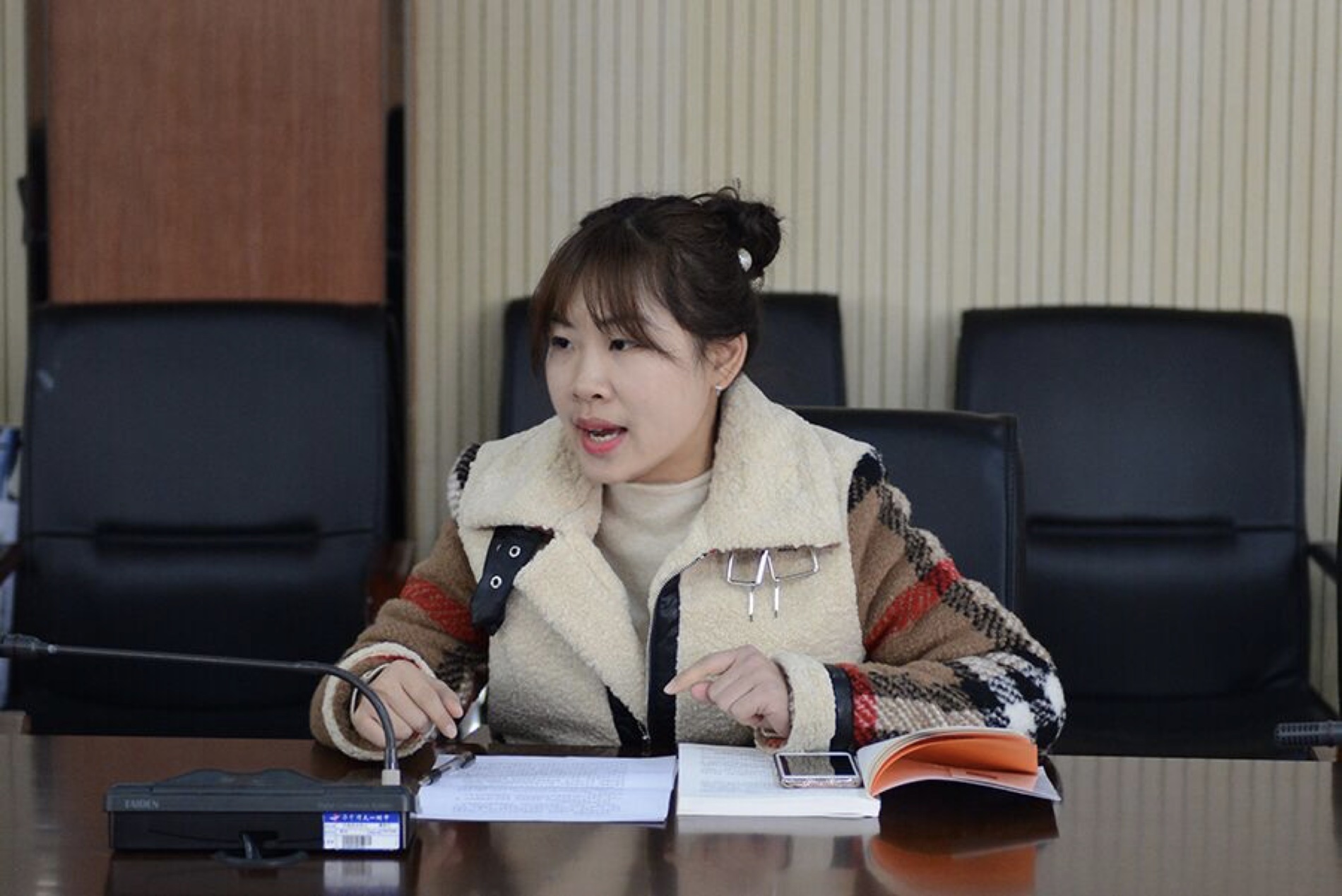 스포츠 사이트