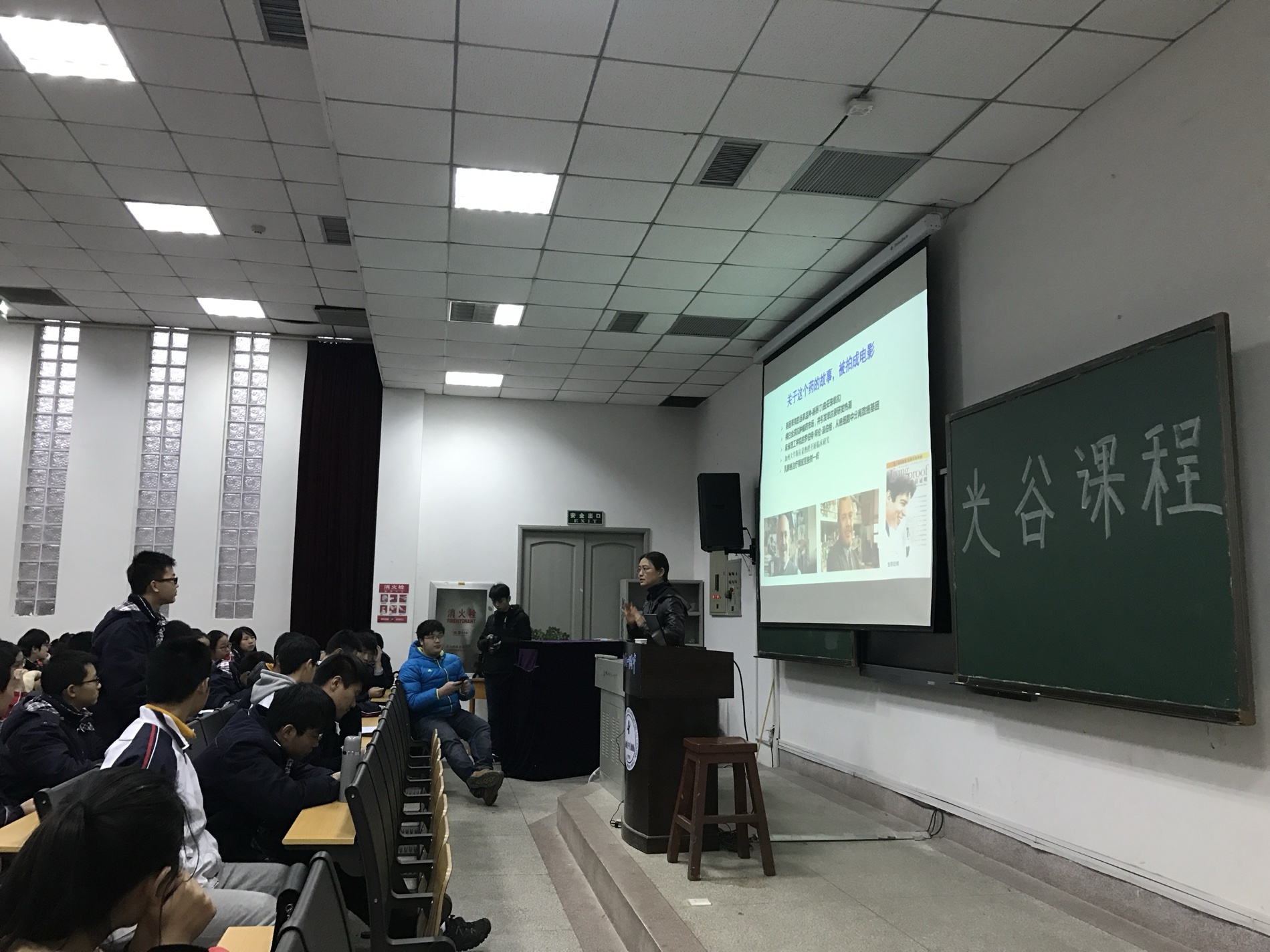 실시간 스포츠 배팅