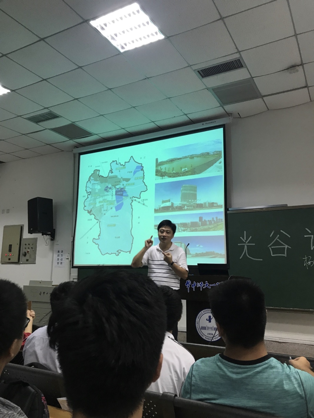 온라인 카지노 사이트