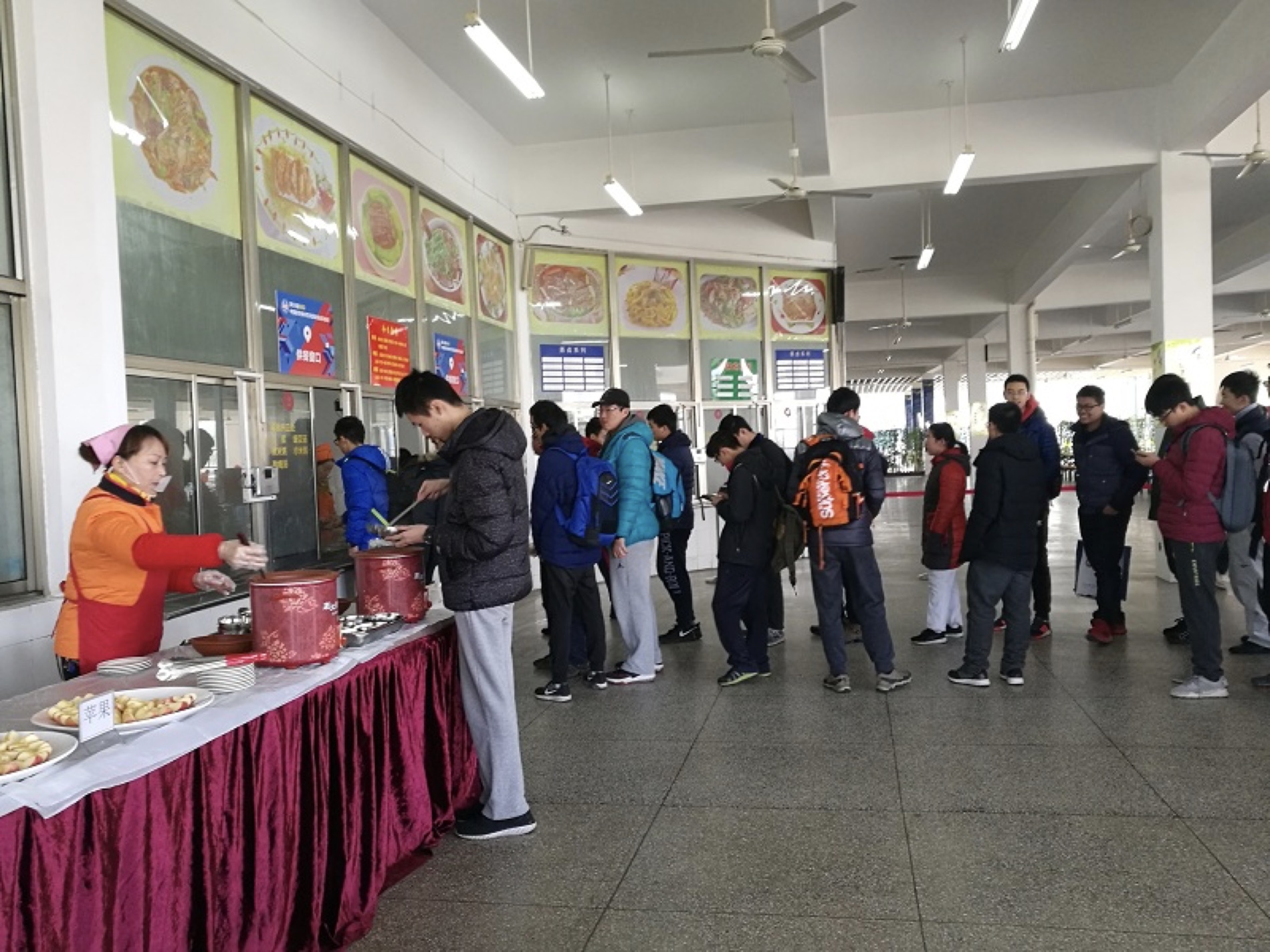 카지노