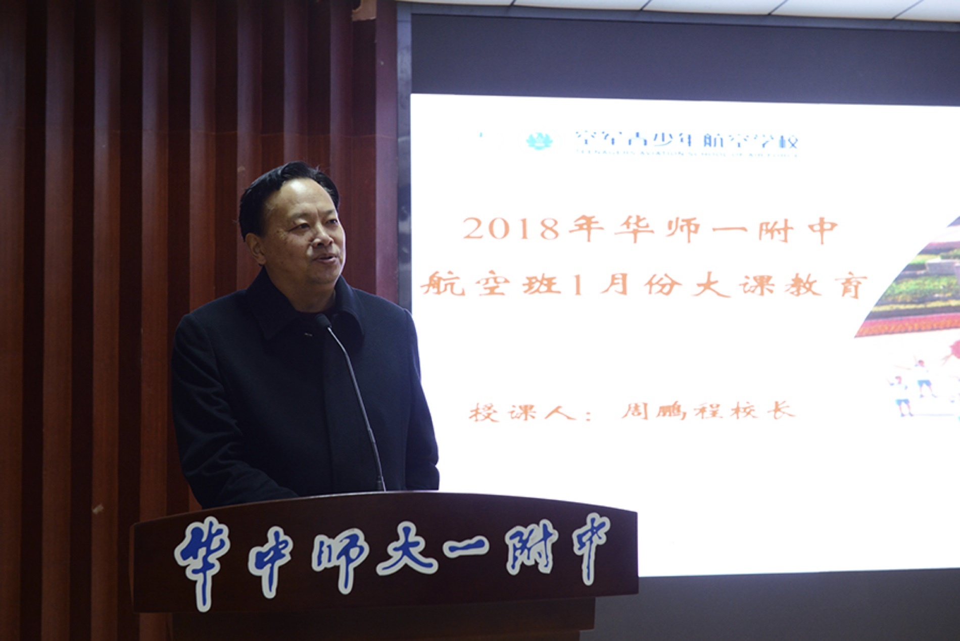 스포츠 토토 사이트 추천