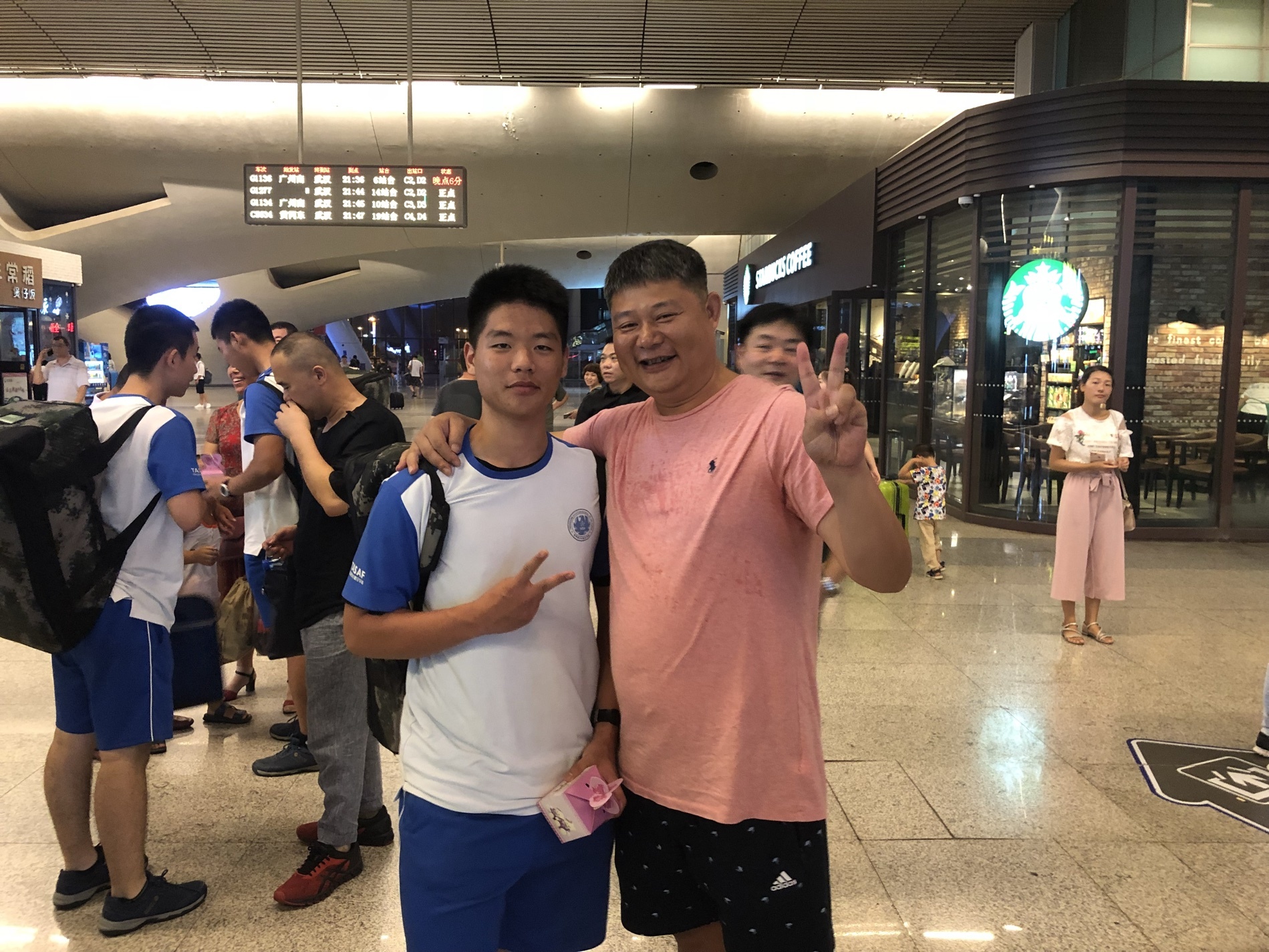 제왕 카지노