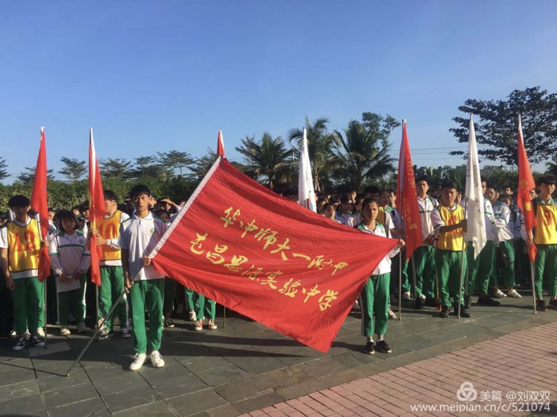 에볼루션 카지노