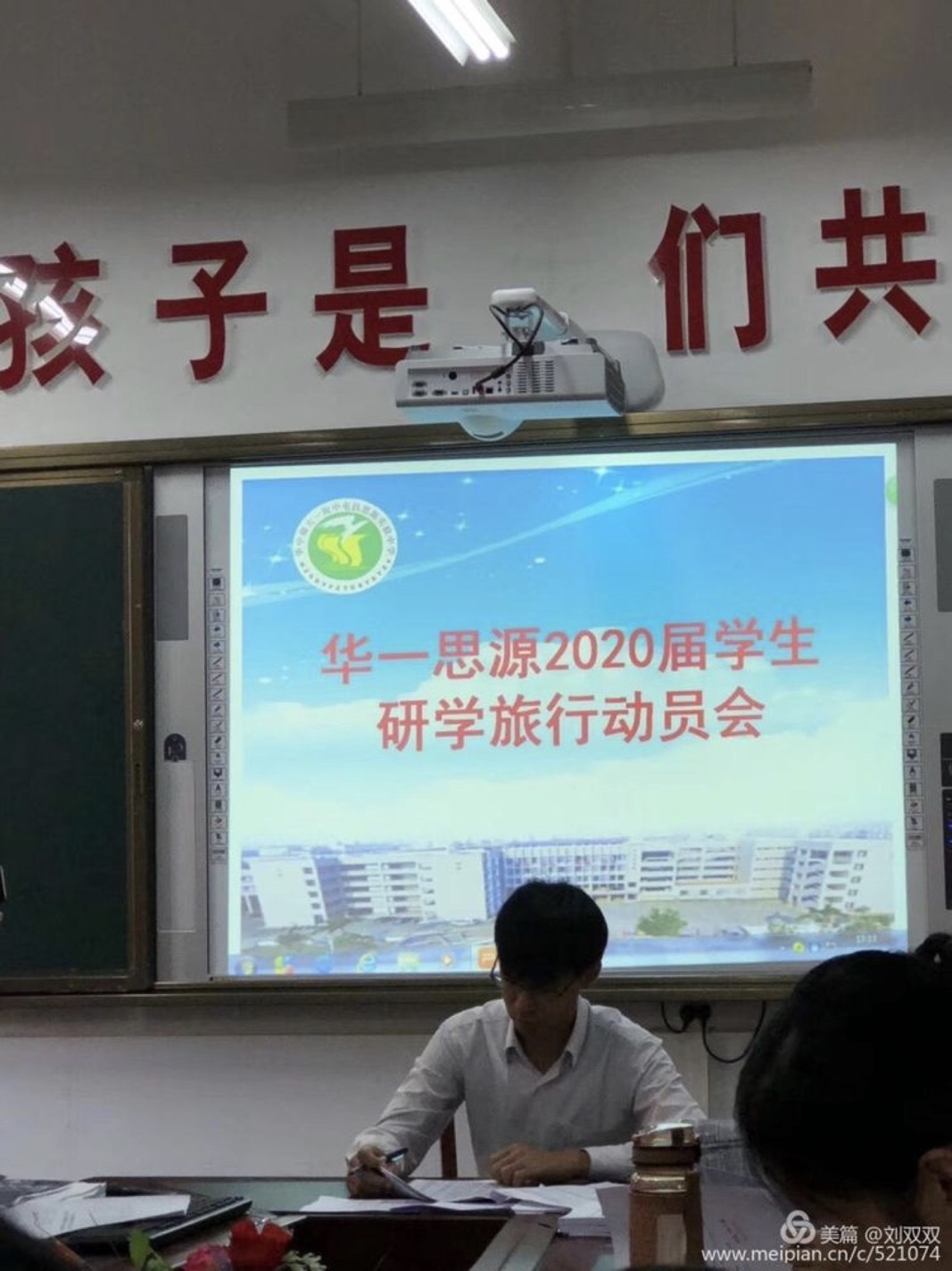 에볼루션 카지노