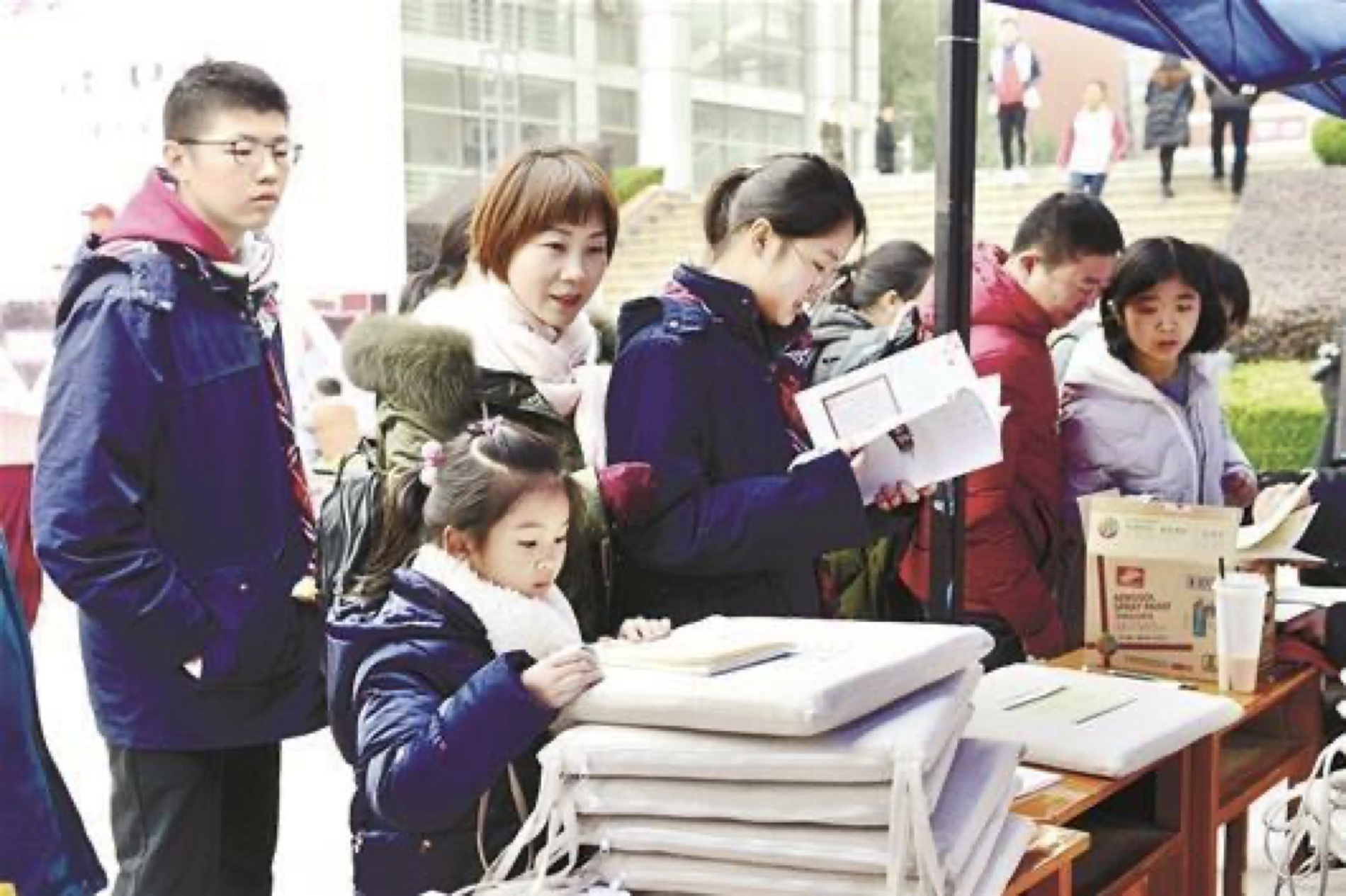 카지노 사이트 추천
