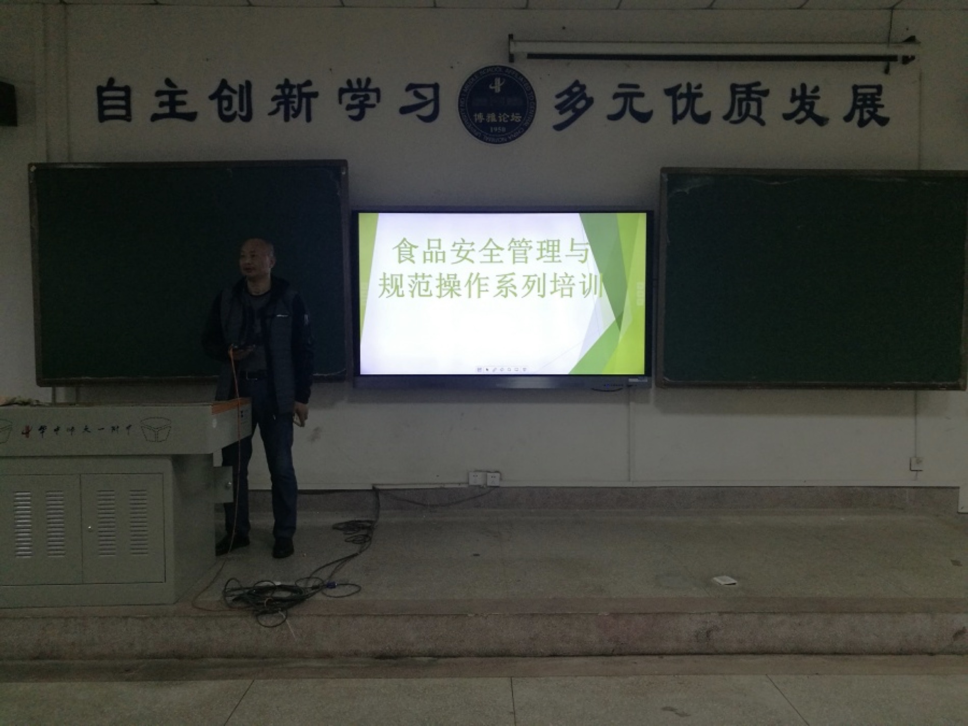 토토 스포츠