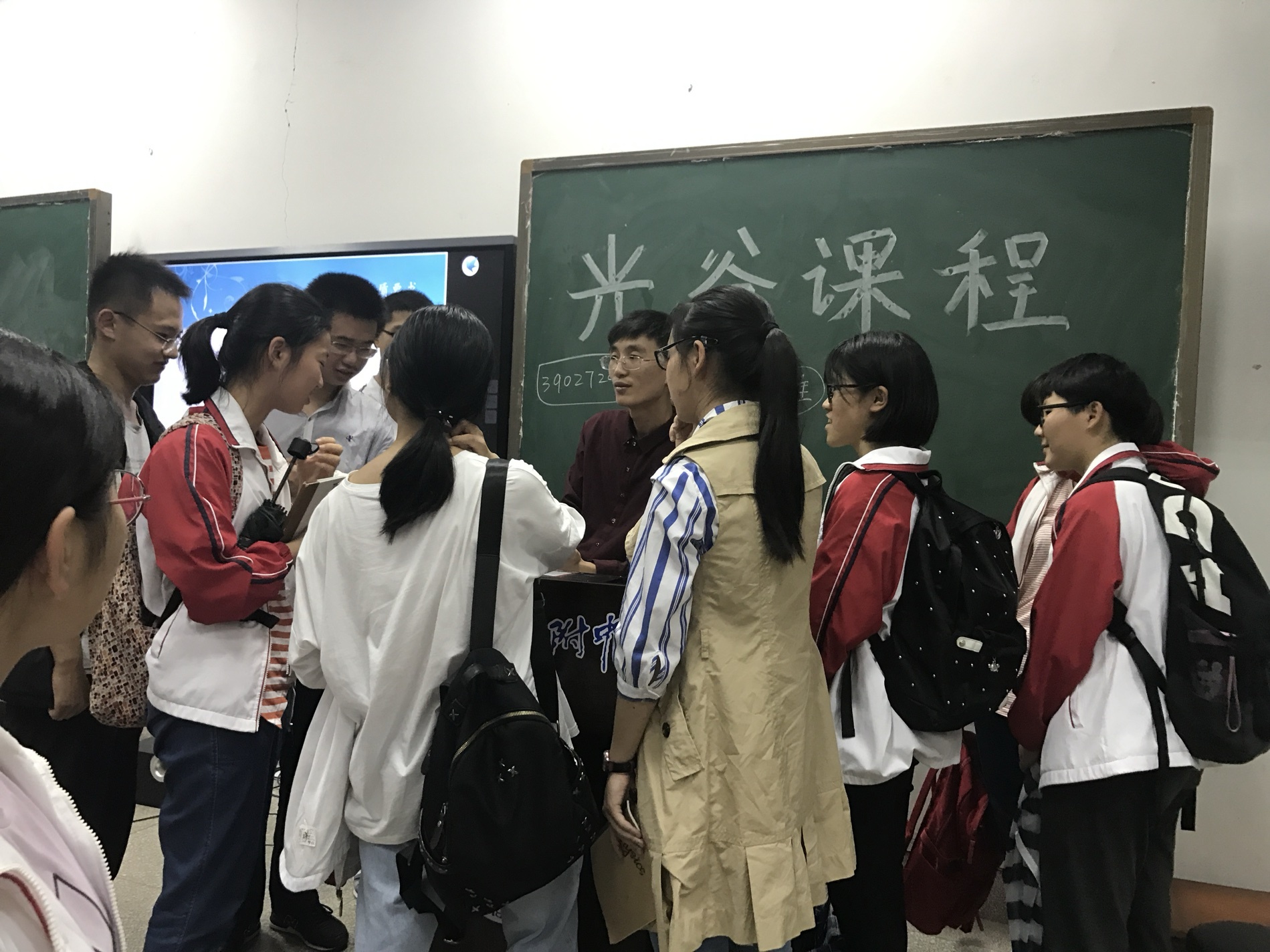 우리 카지노