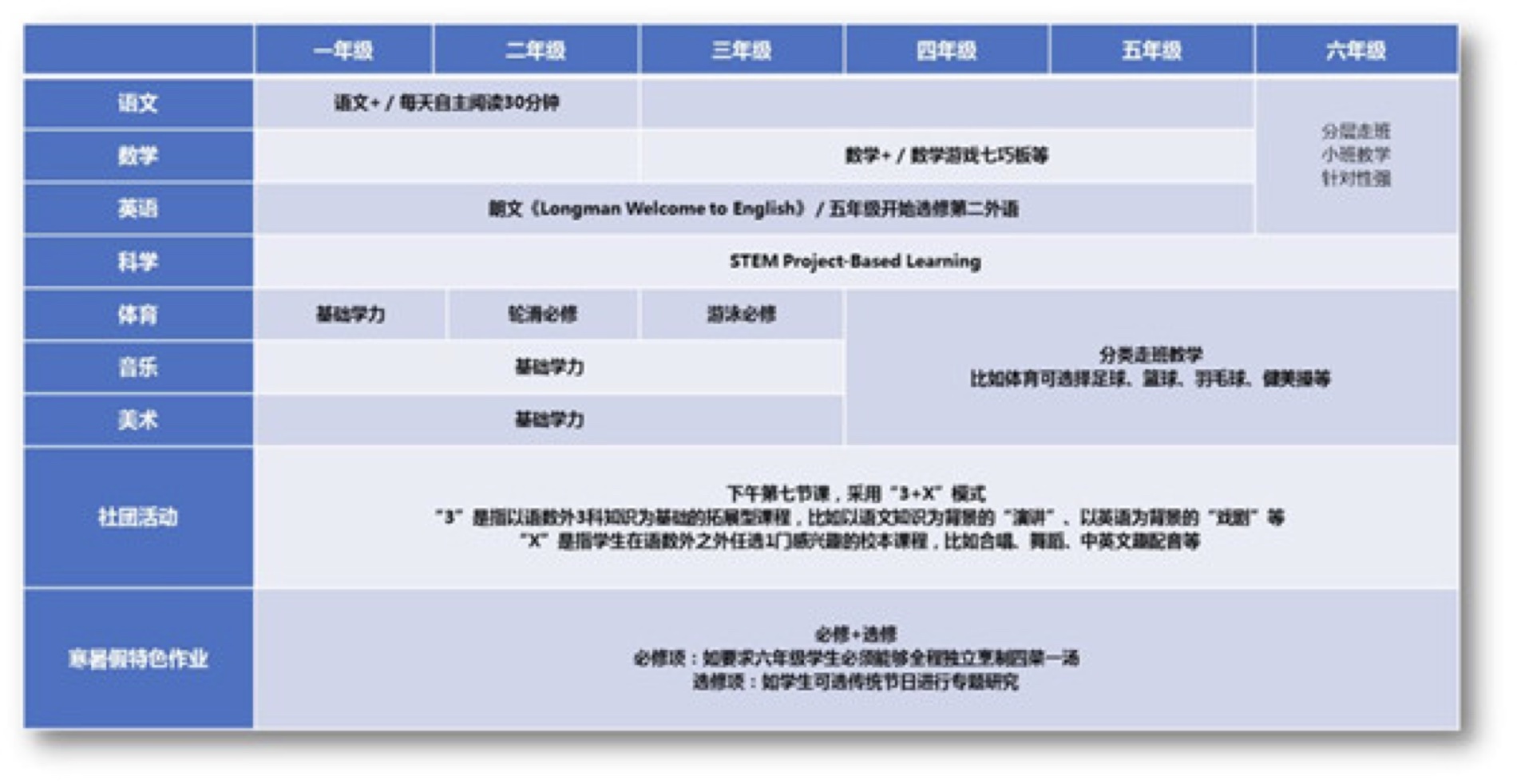 640 (19)_副本.jpg