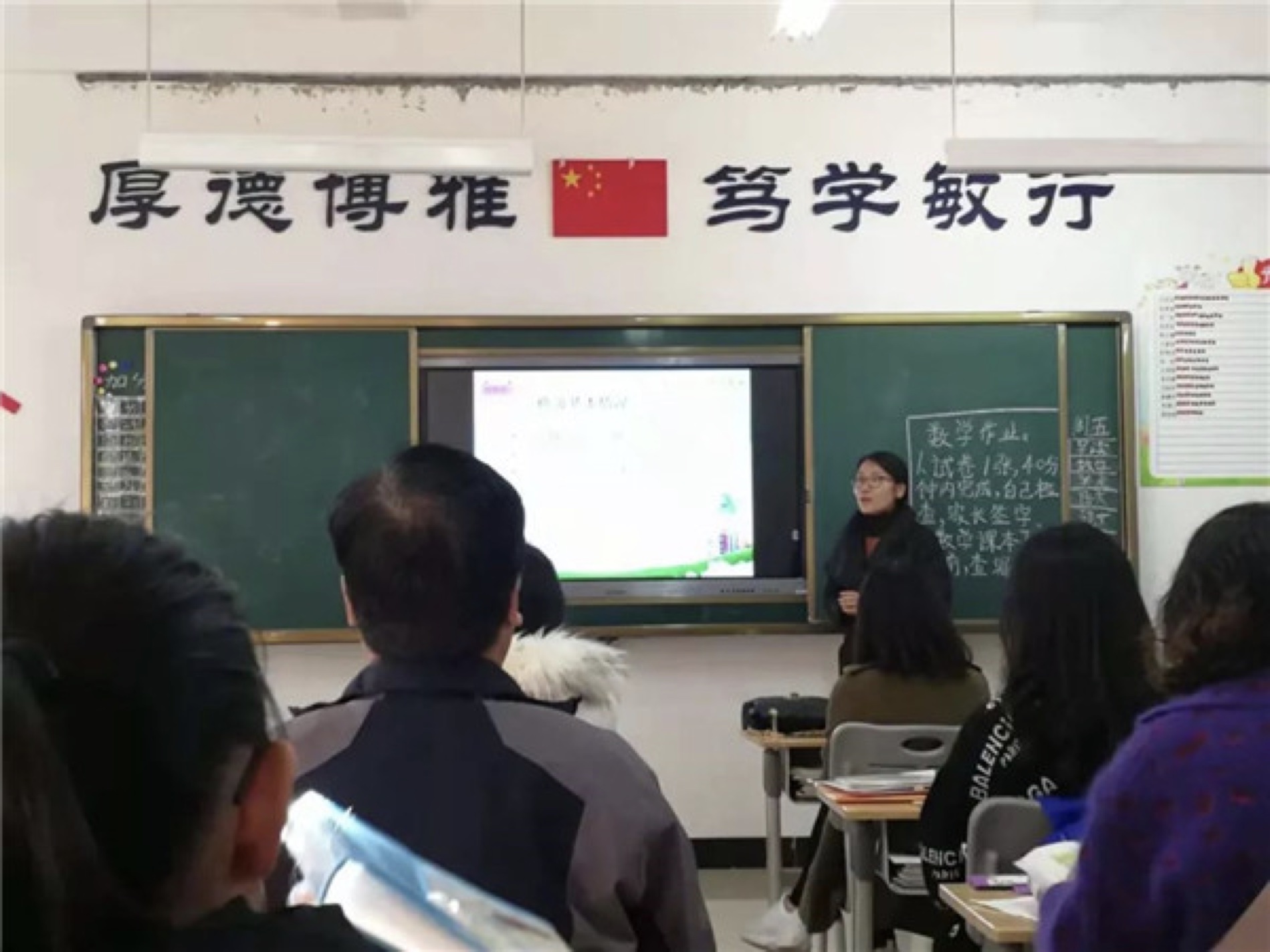 640 (15)_副本.jpg