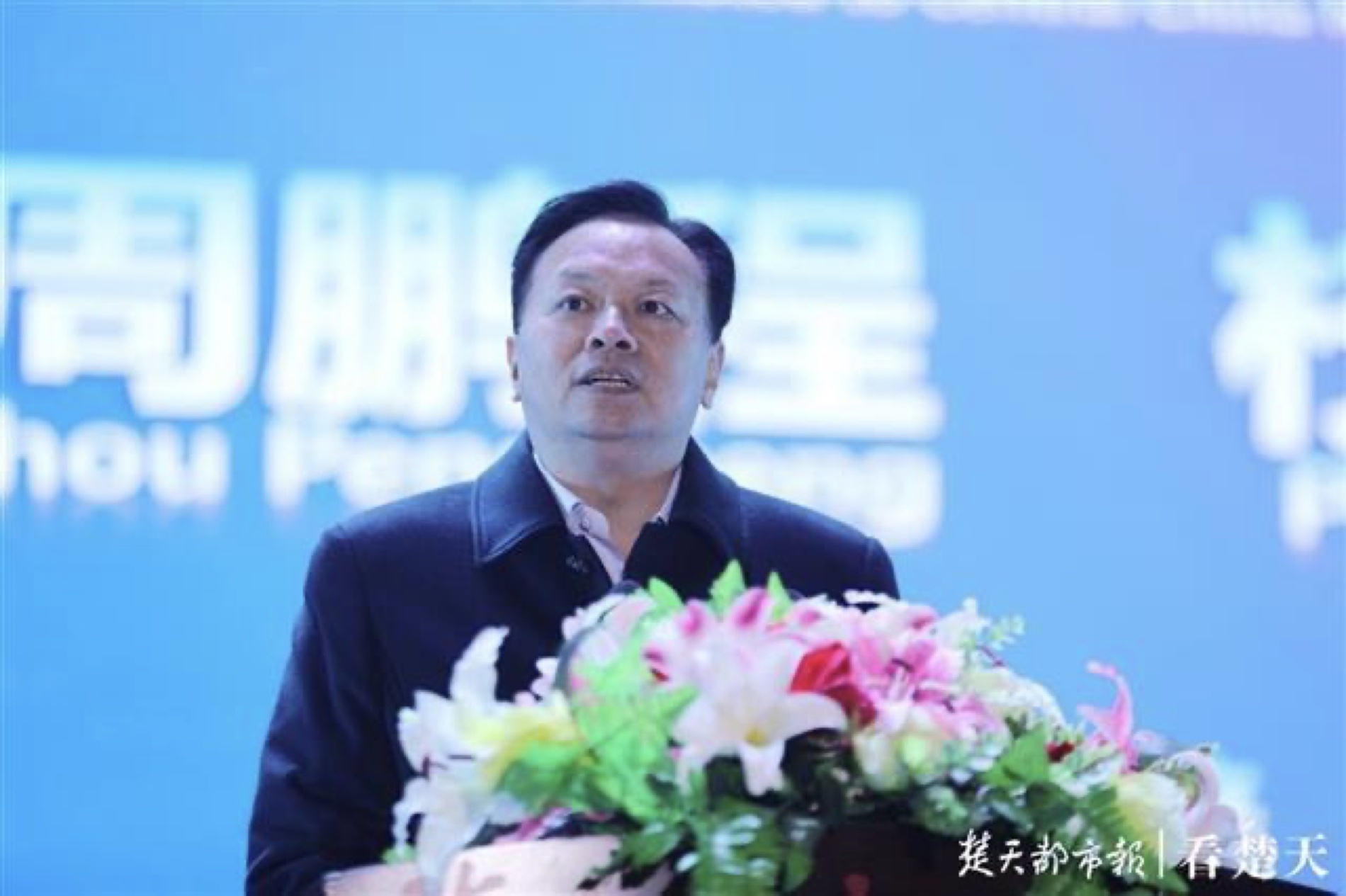 스포츠 토토 배당