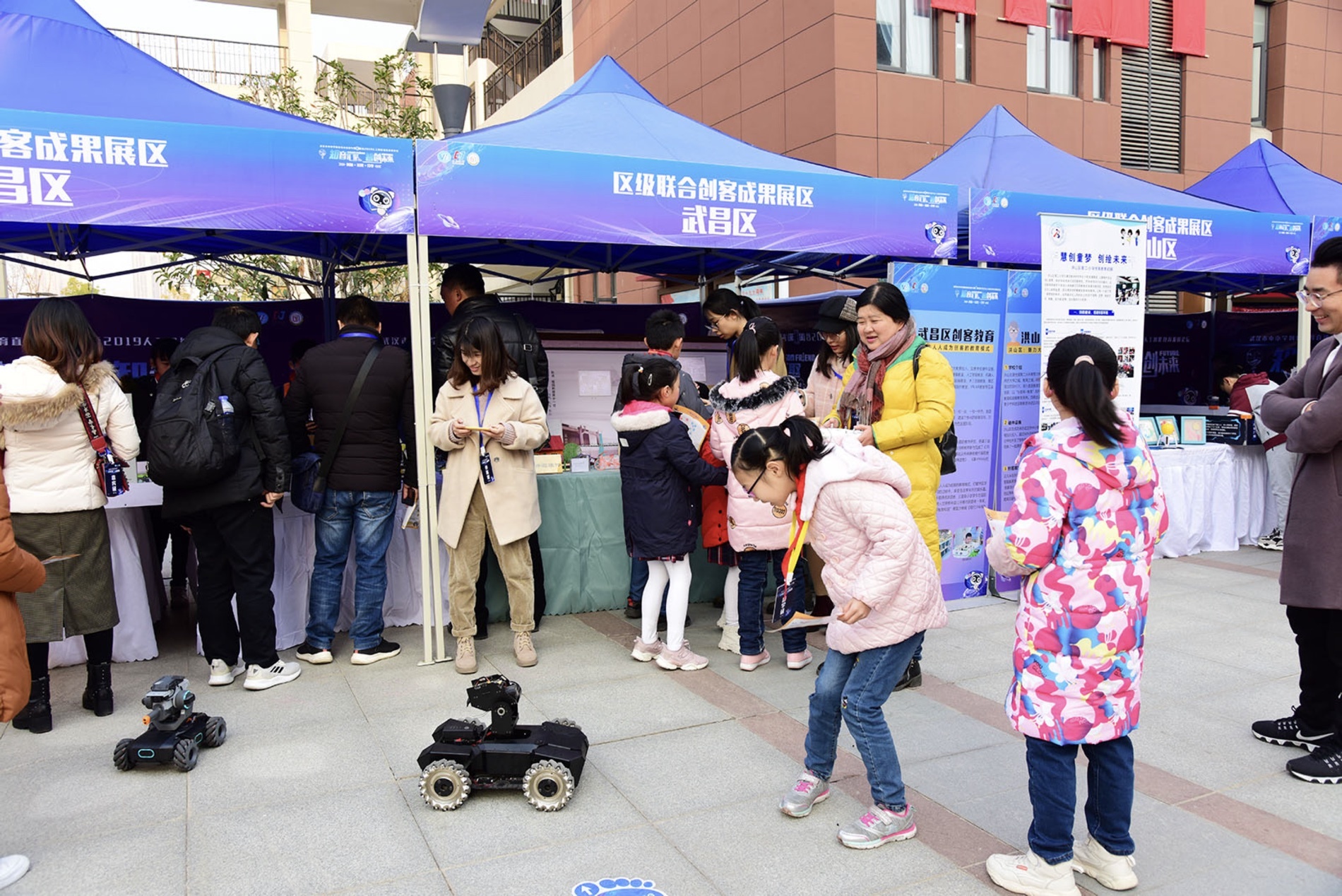 스포츠 토토 사이트 추천