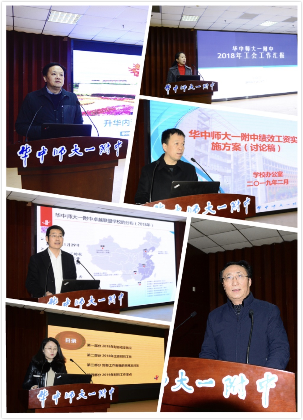 온라인 카지노 사이트