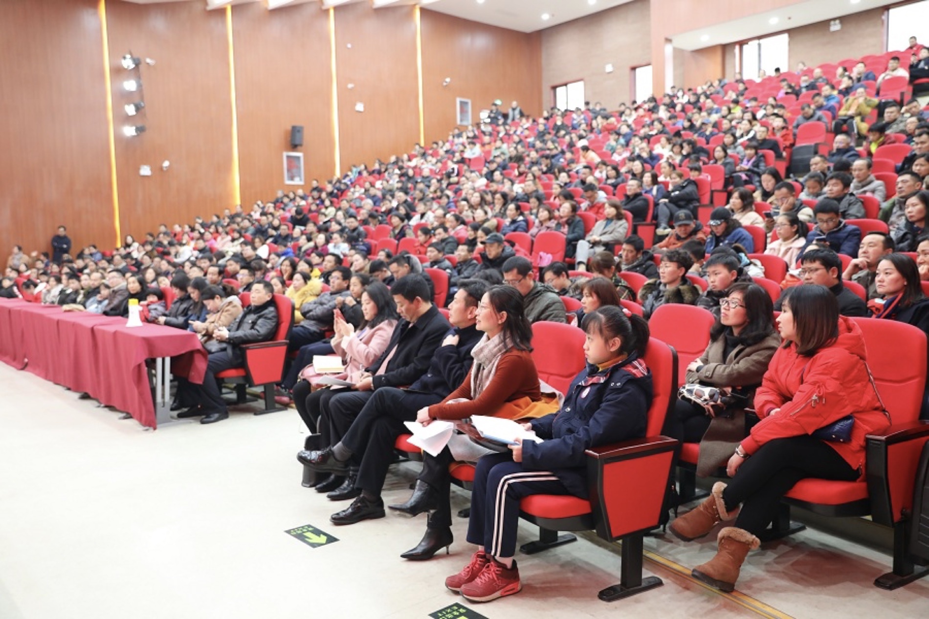 온라인 카지노 사이트