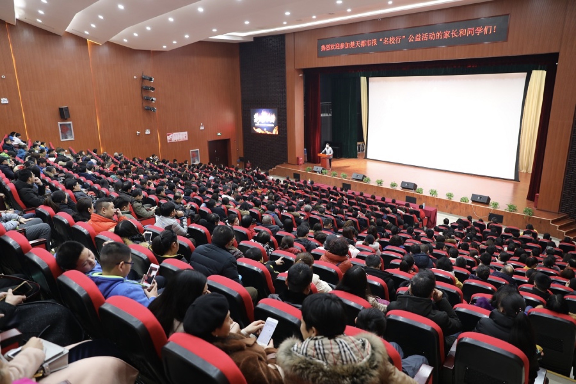 온라인 카지노 사이트
