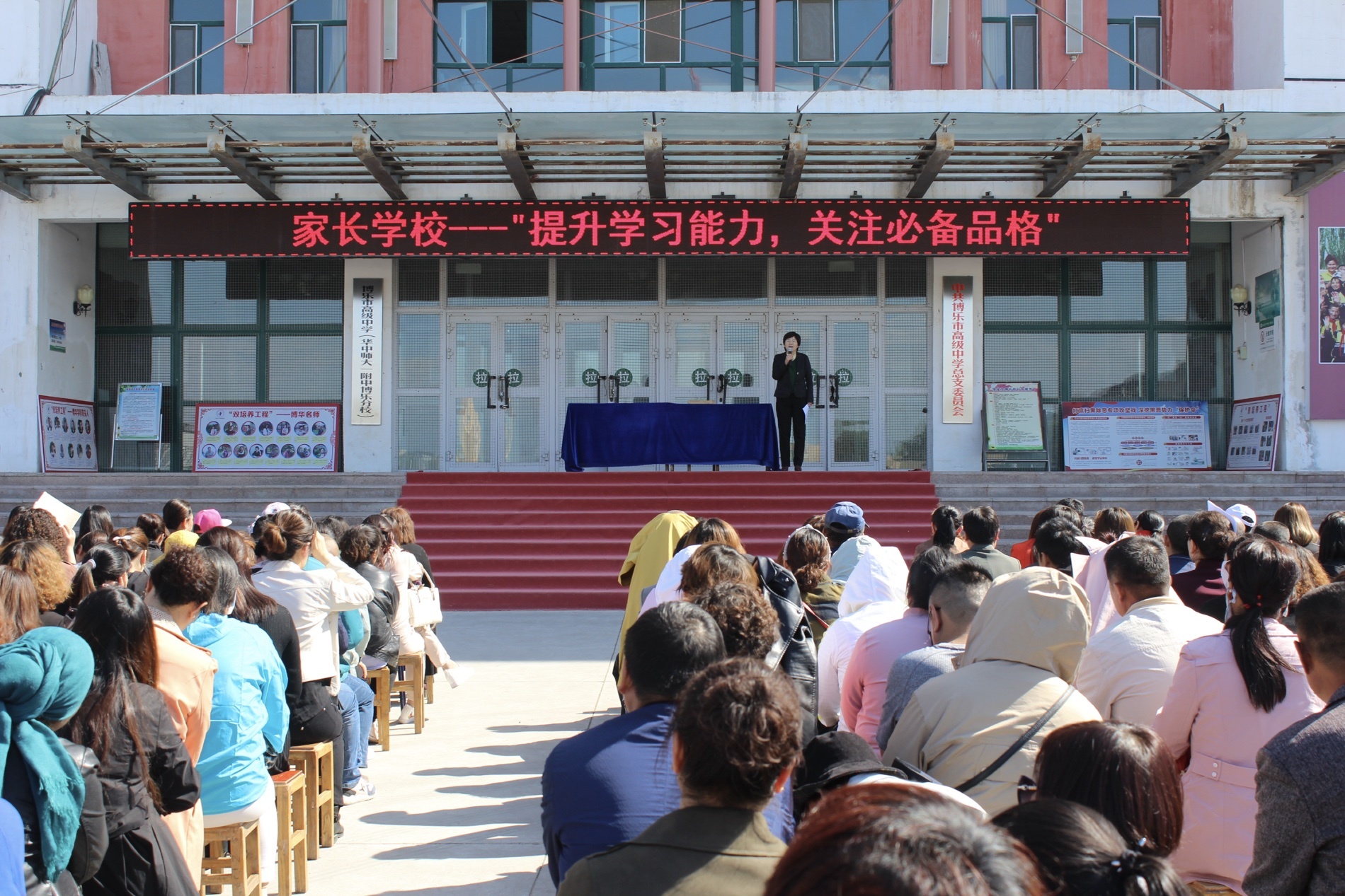 더킹 카지노