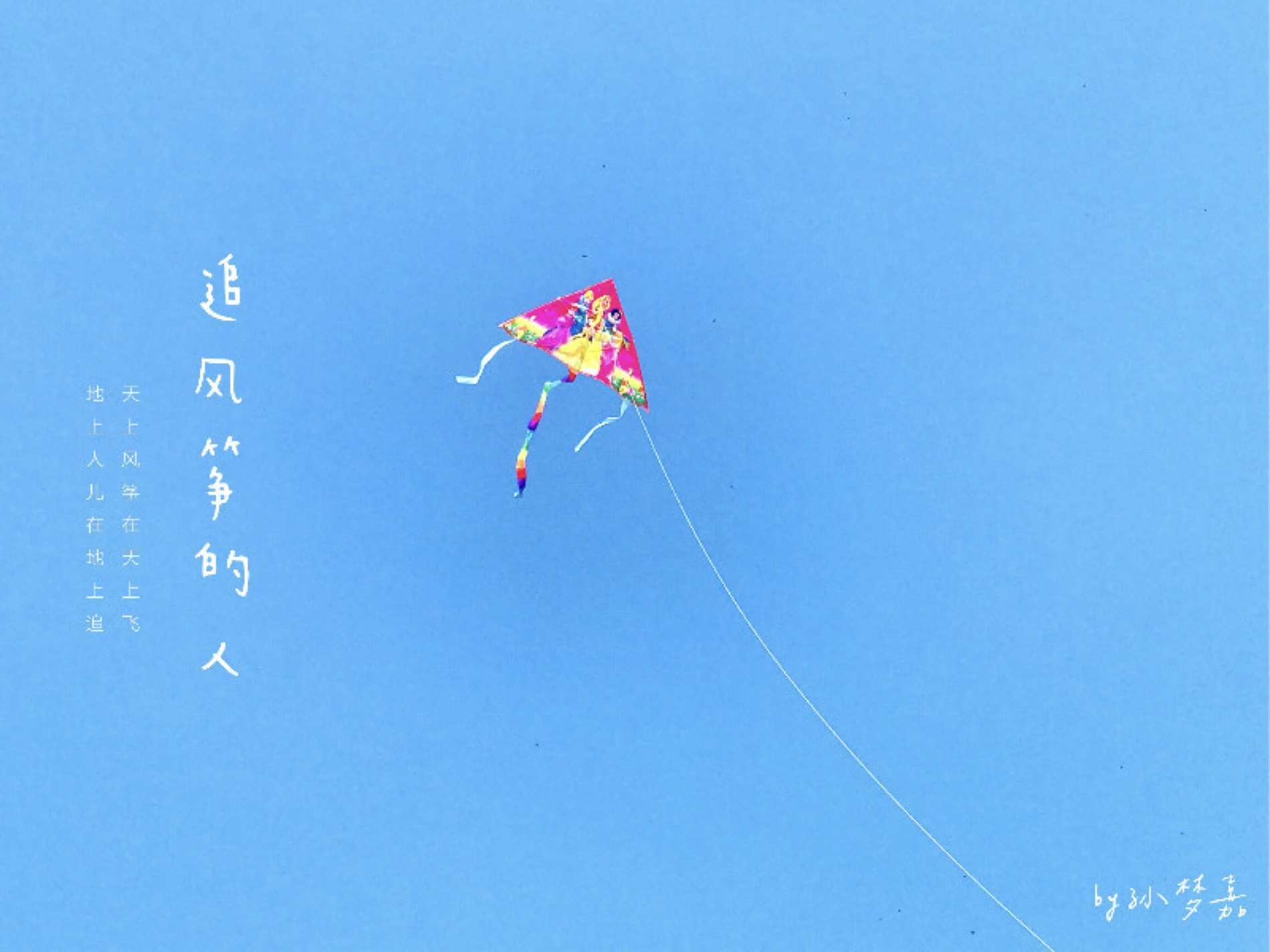 202011181535262588jpg