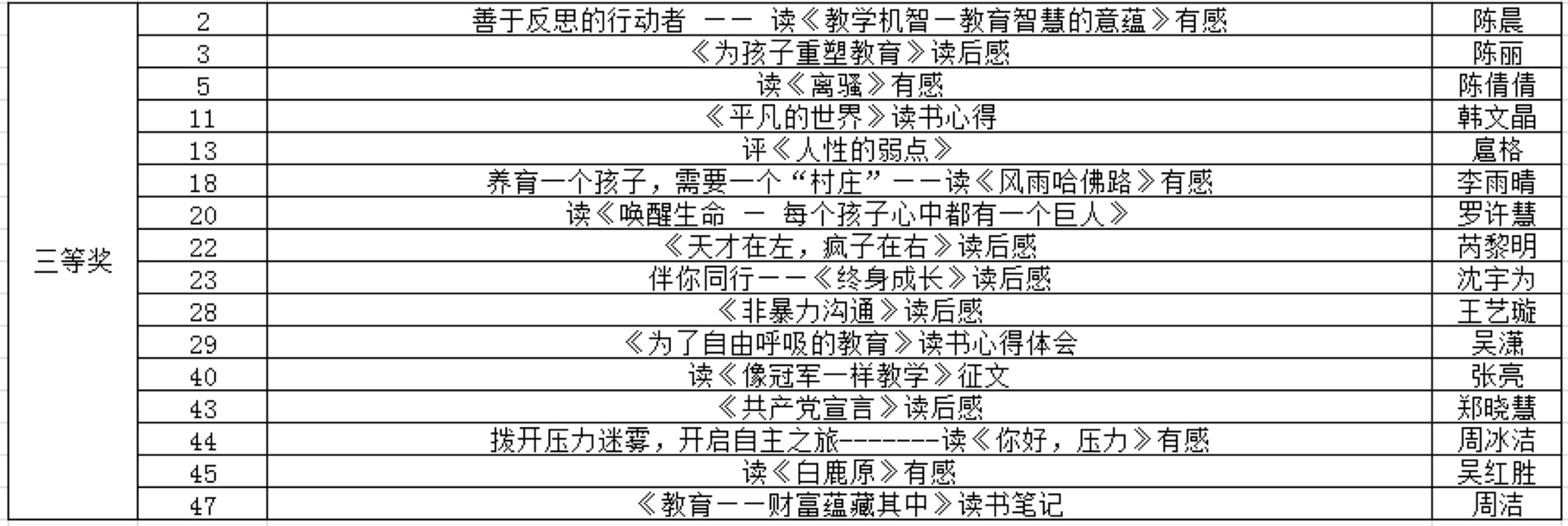 202012151628038548.jpg