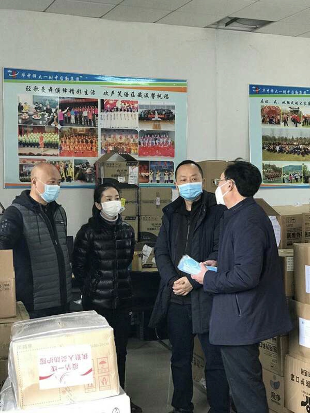 플러스 카지노
