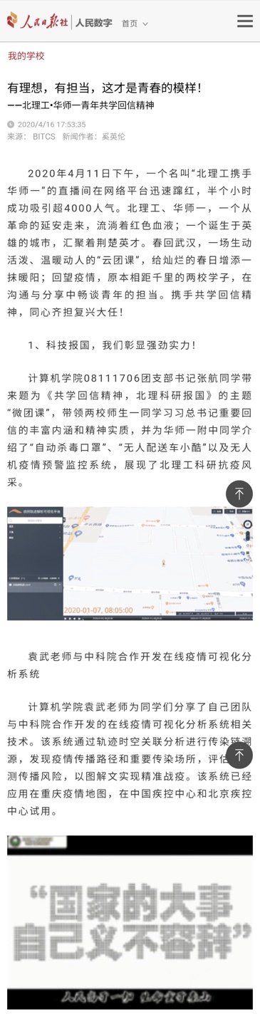 에볼루션 카지노