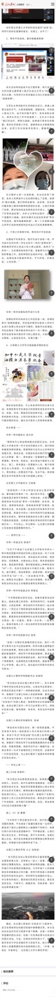 에볼루션 카지노