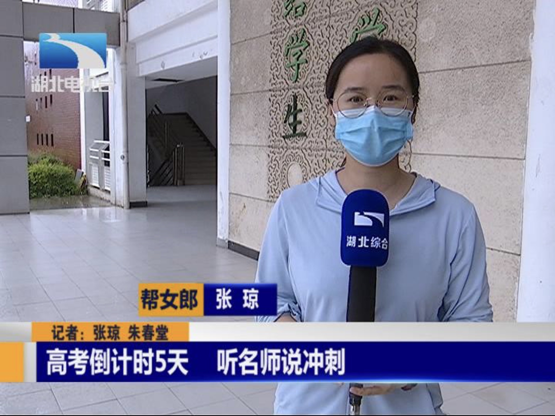 에볼루션 카지노