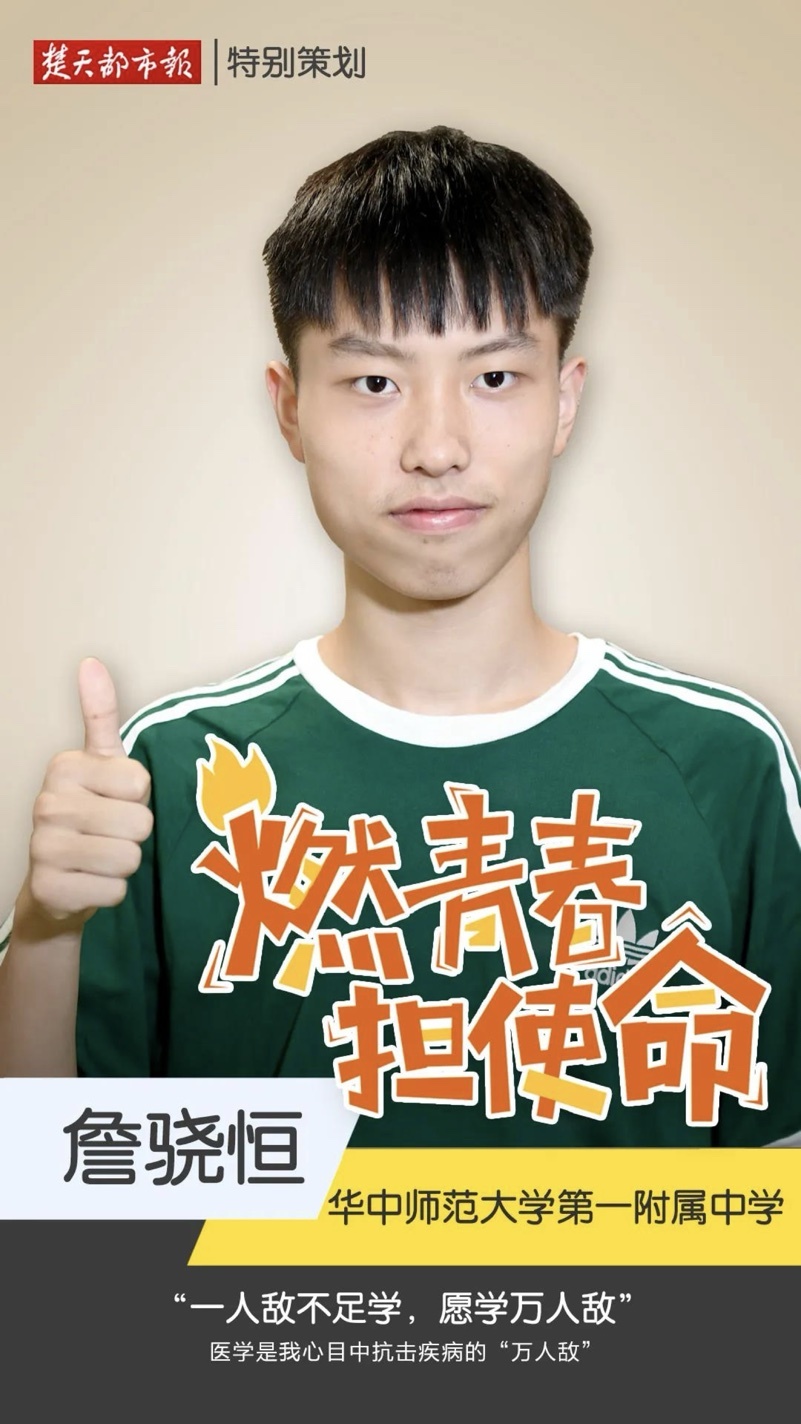 카지노 게임