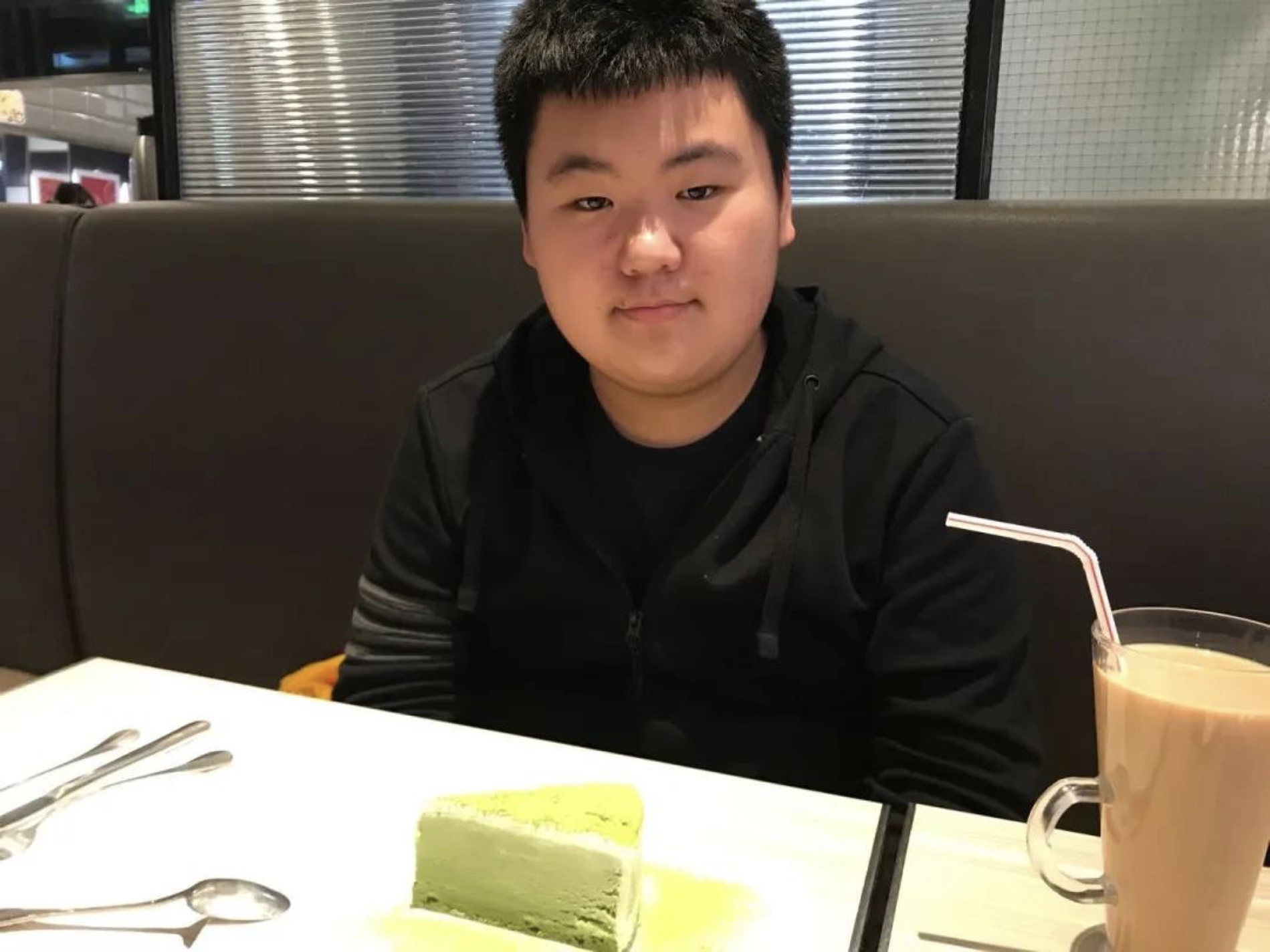 엠 카지노