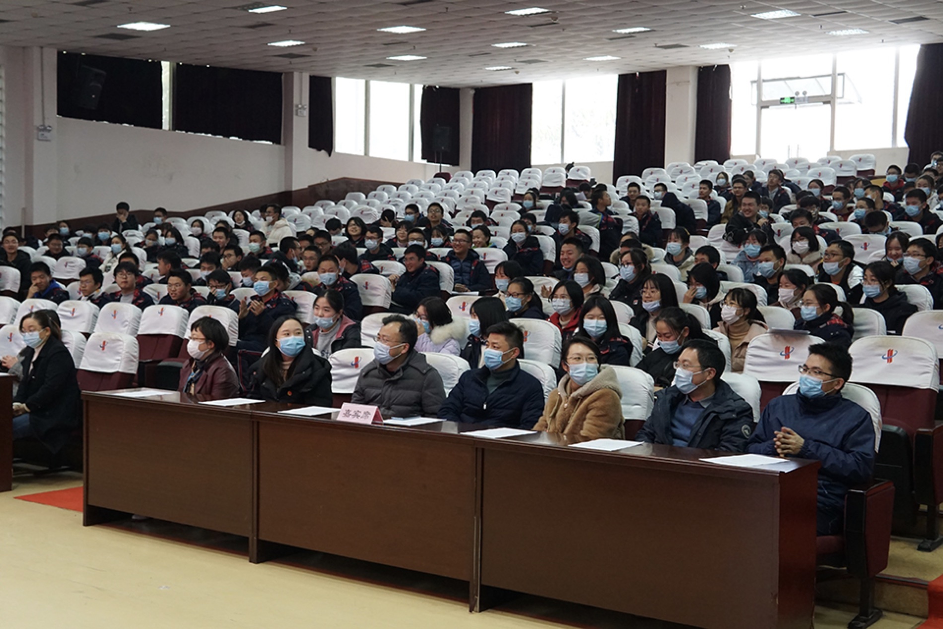스포츠 토토 사이트