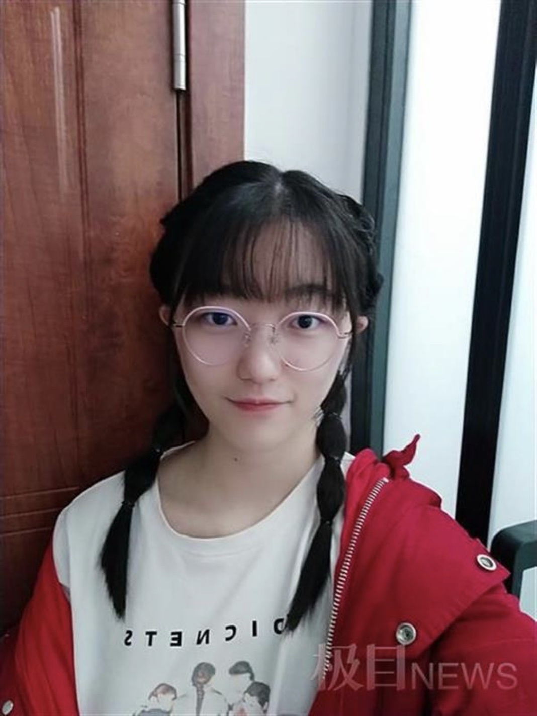카지노 사이트 추천