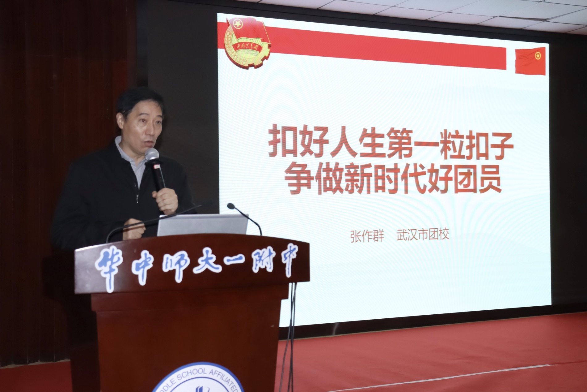 무료 스포츠 분석 사이트