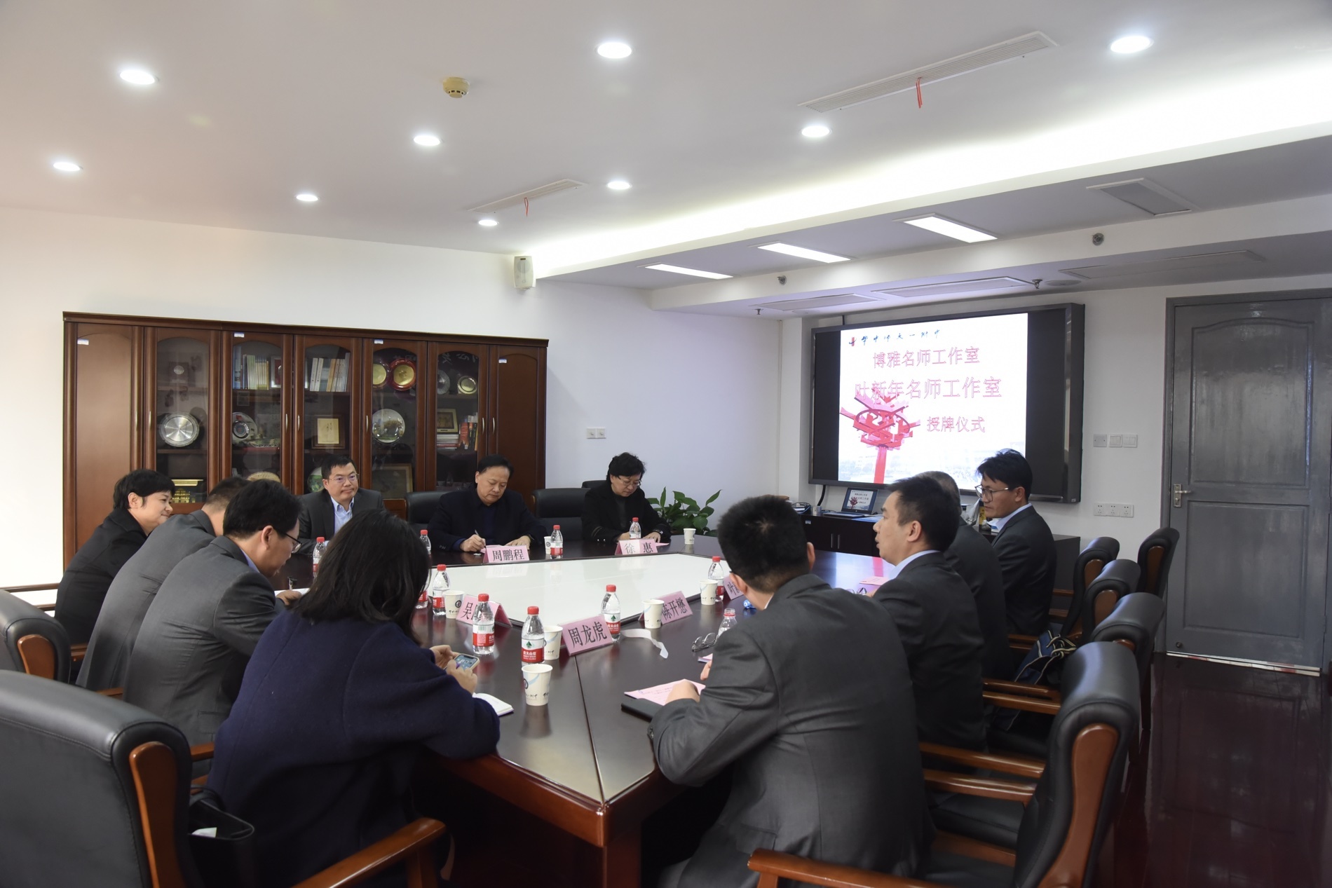 토토 스포츠