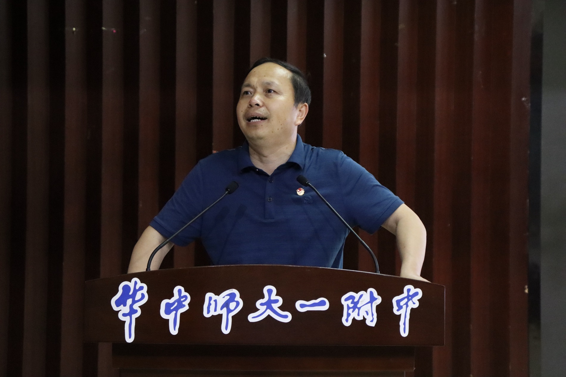 스포츠 토토 사이트