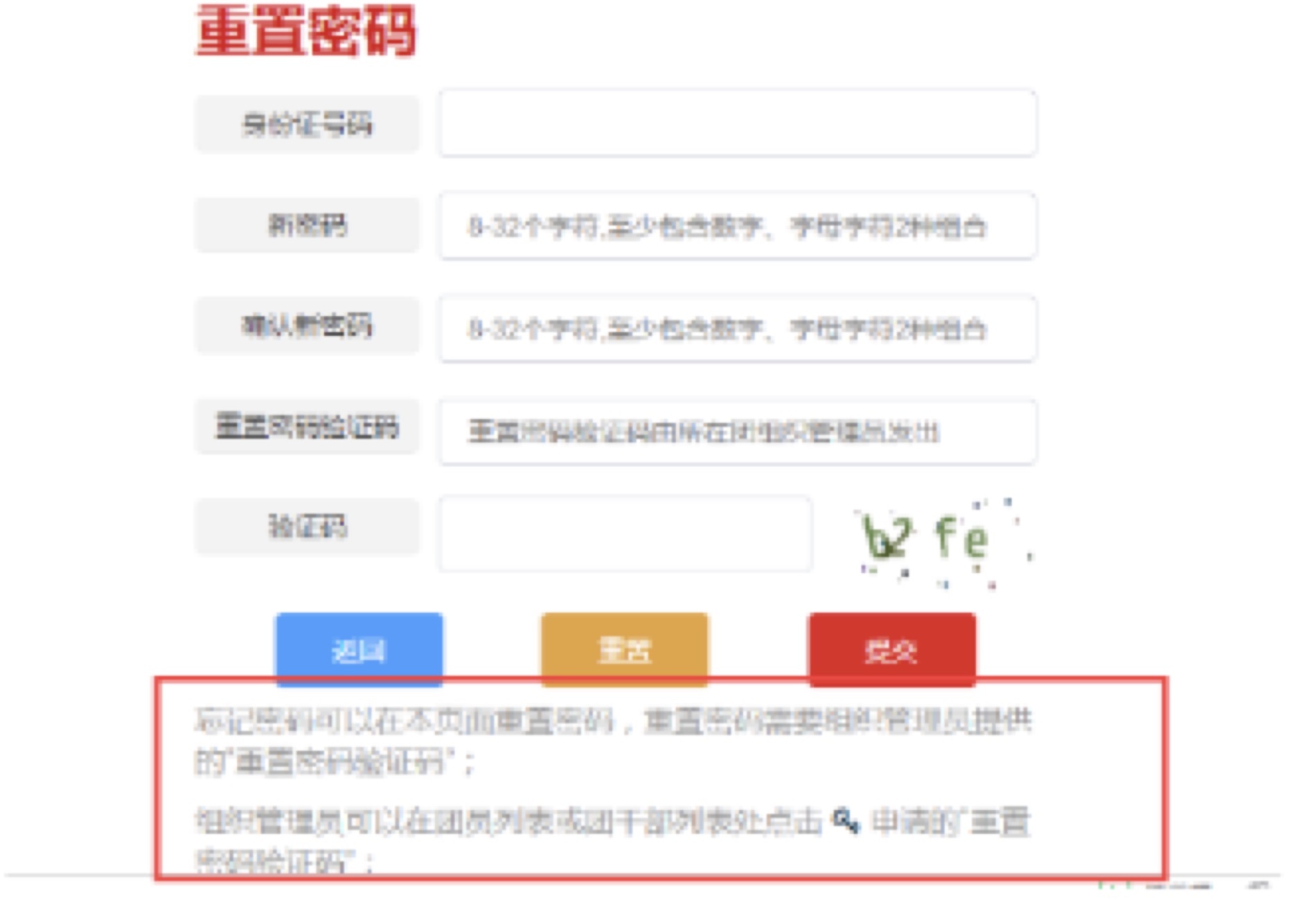 스포츠 사이트
