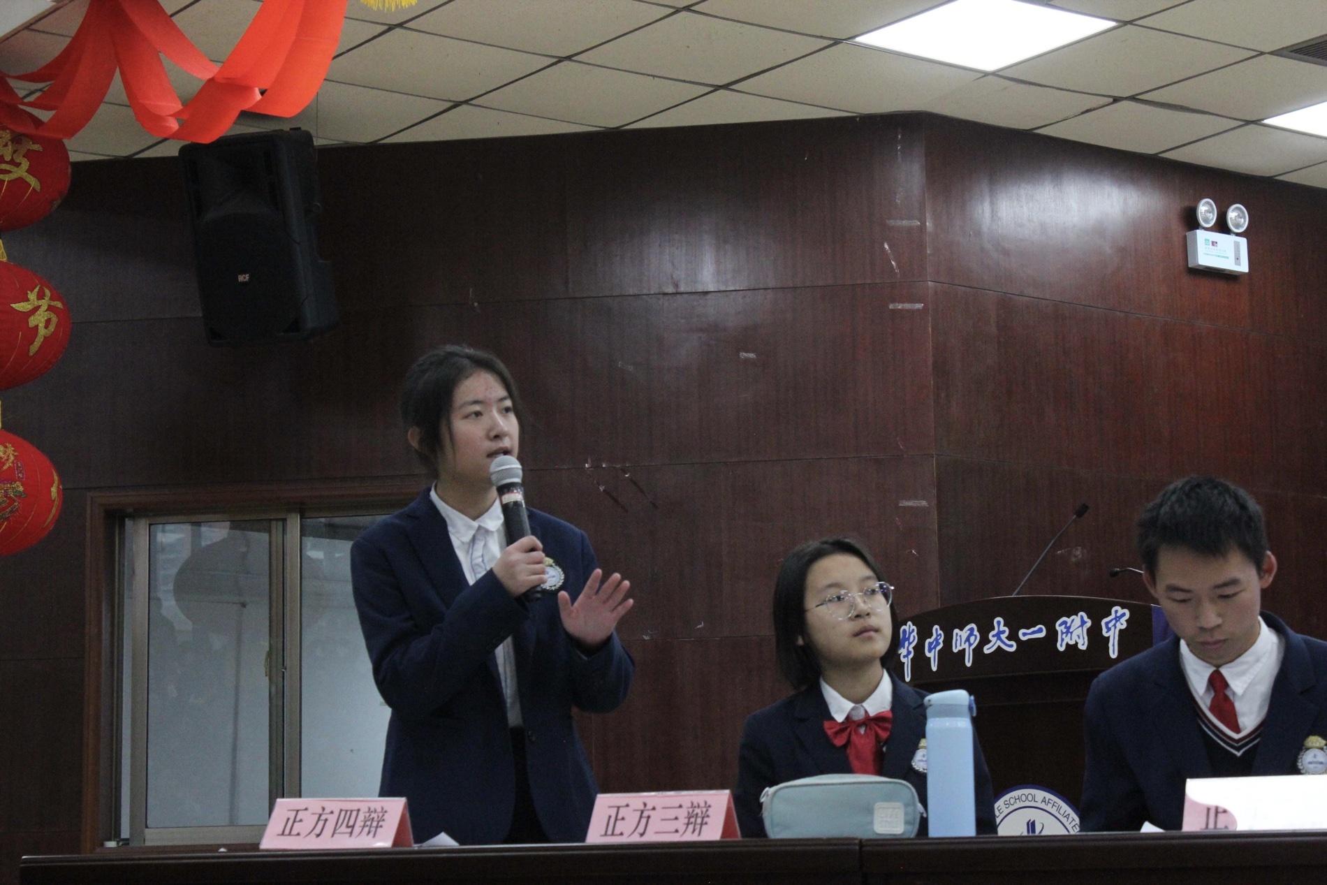 스포츠 토토 하는 법