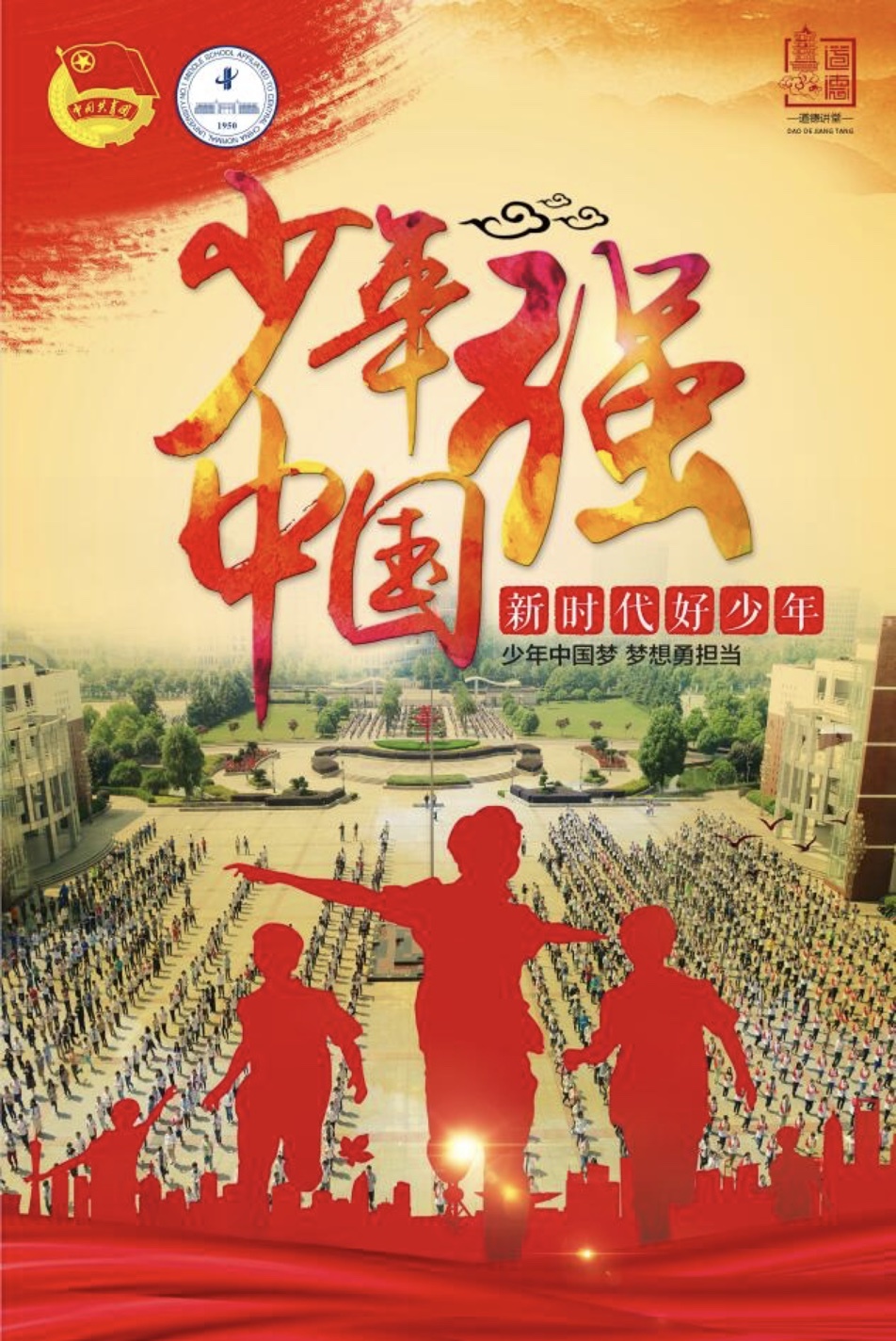 스포츠 토토 커뮤니티