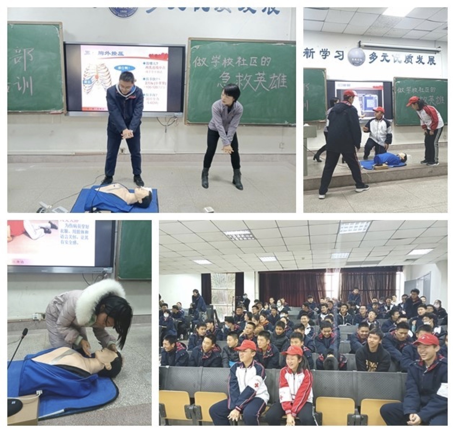 스포츠 토토 하는 법