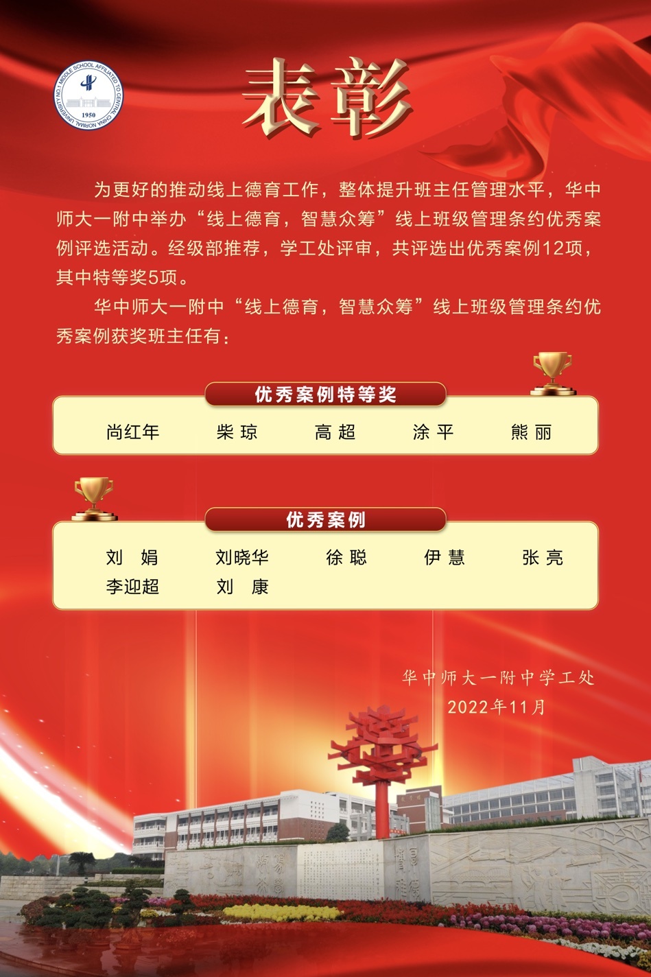 온라인 카지노 사이트