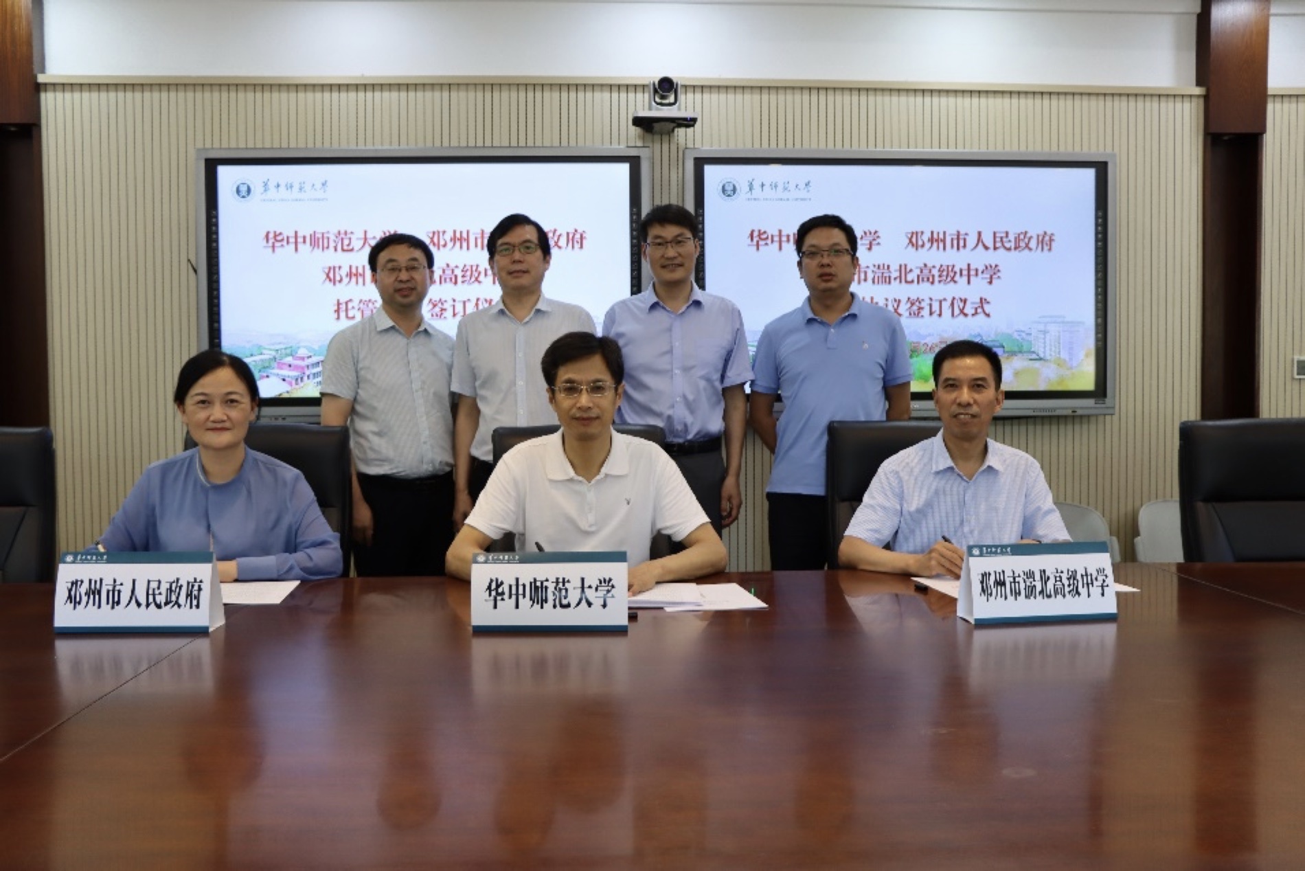 카지노 사이트