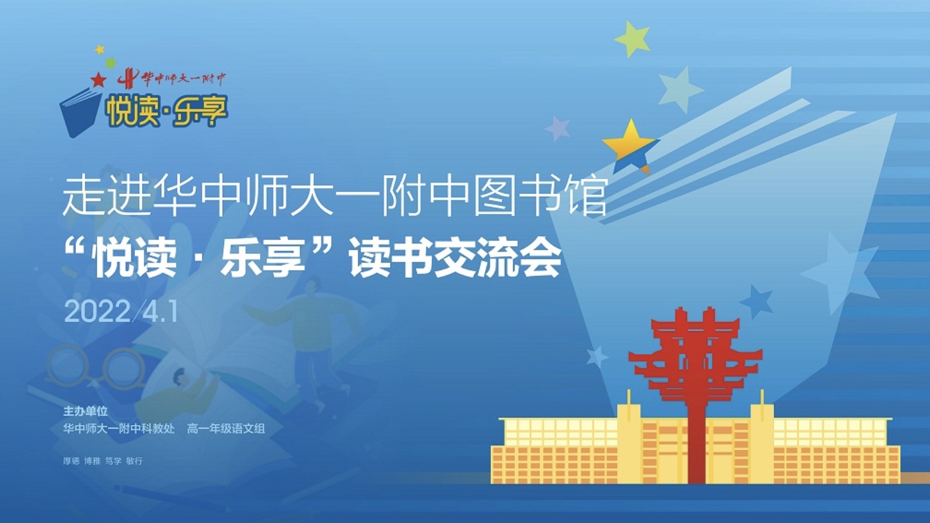 더킹 카지노